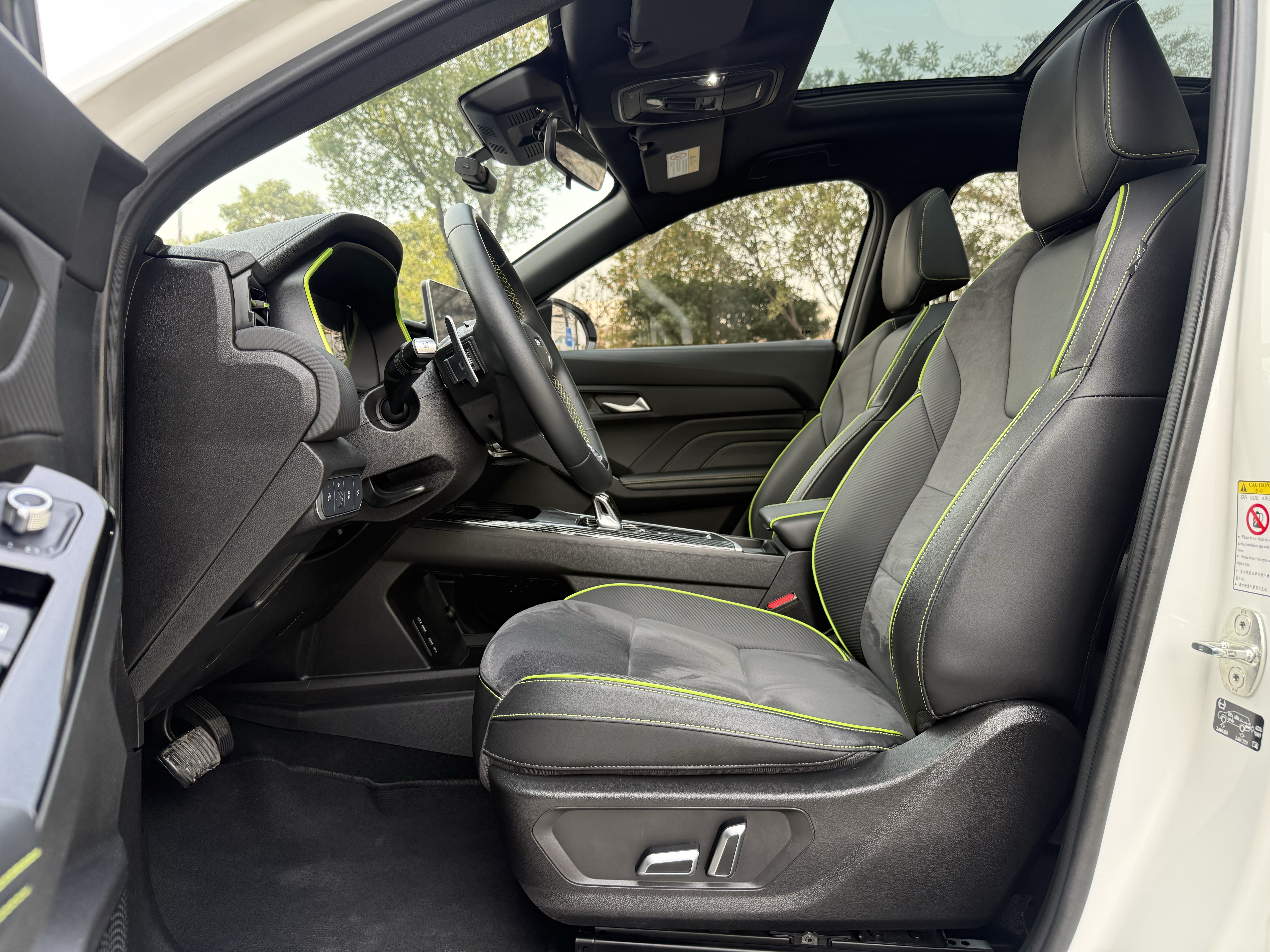 Haval Rabbit 2021 car image #15