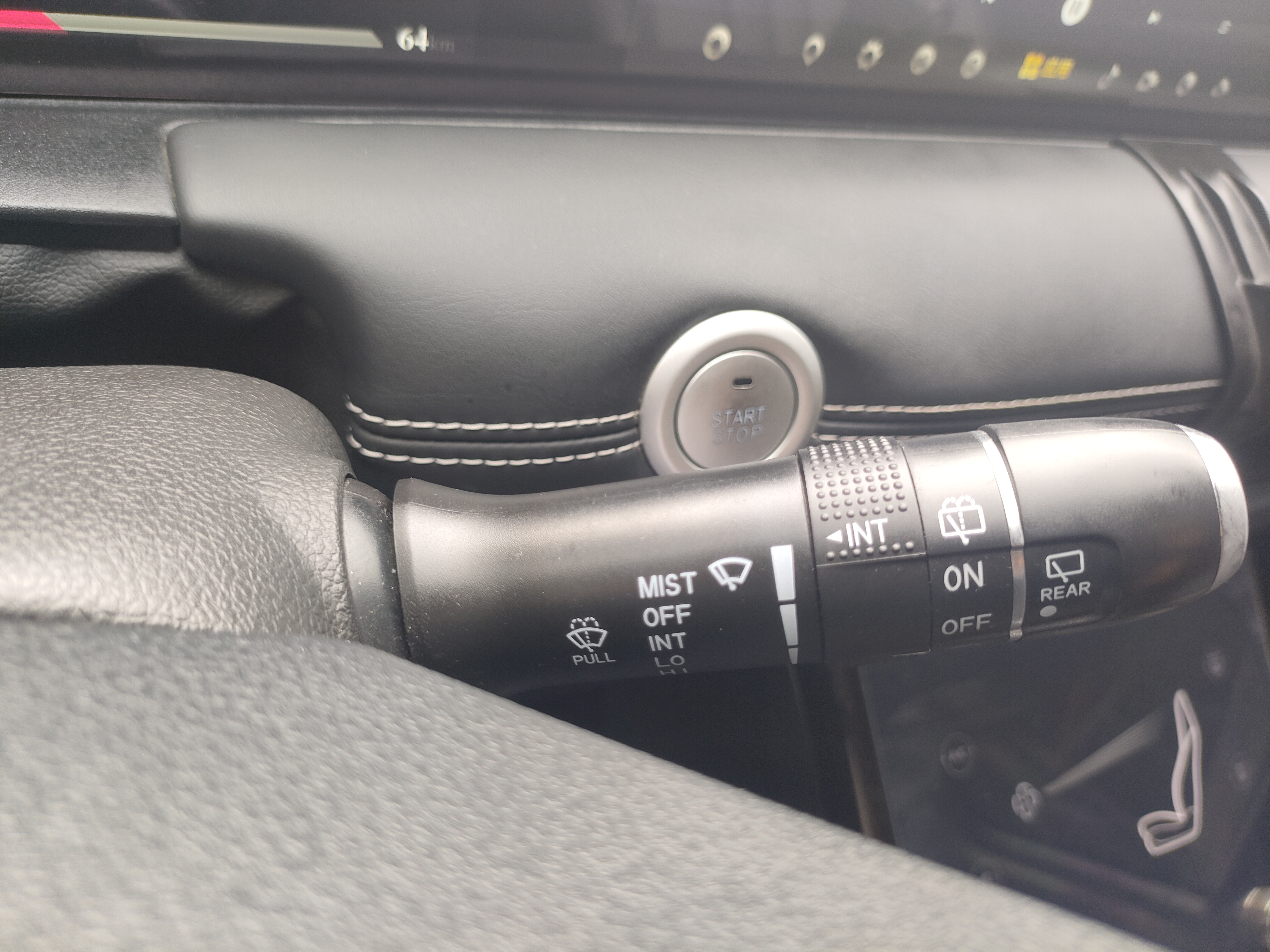 Neta U 2022 изображение автомобиля #15