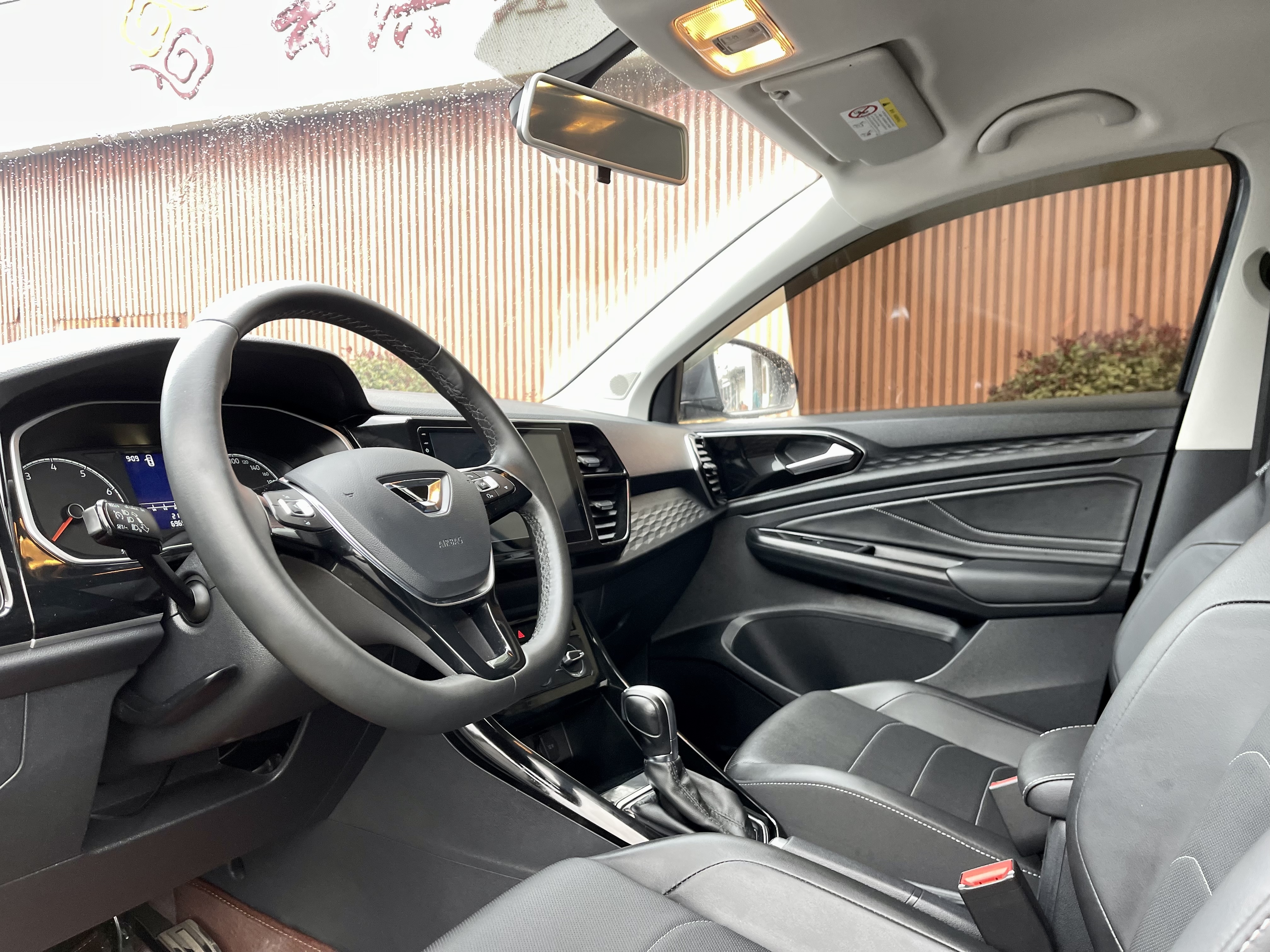 VS5 2021 #15 VS5 2021 car image #15