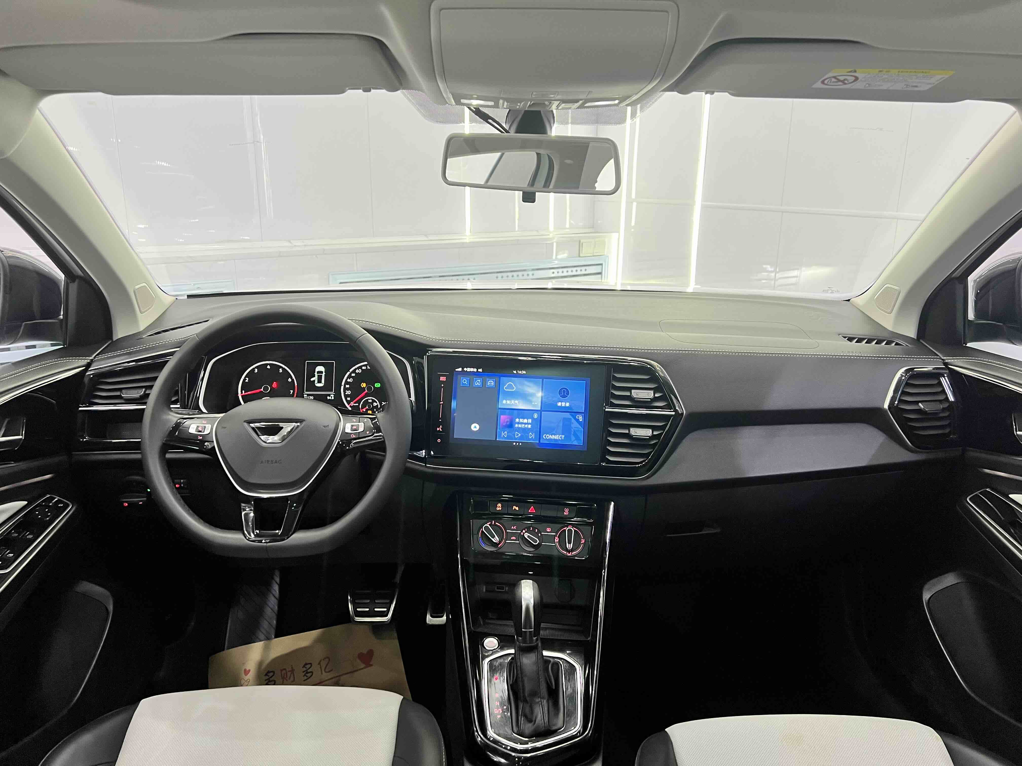 捷达 捷达VS7 2022 汽车图片 #15