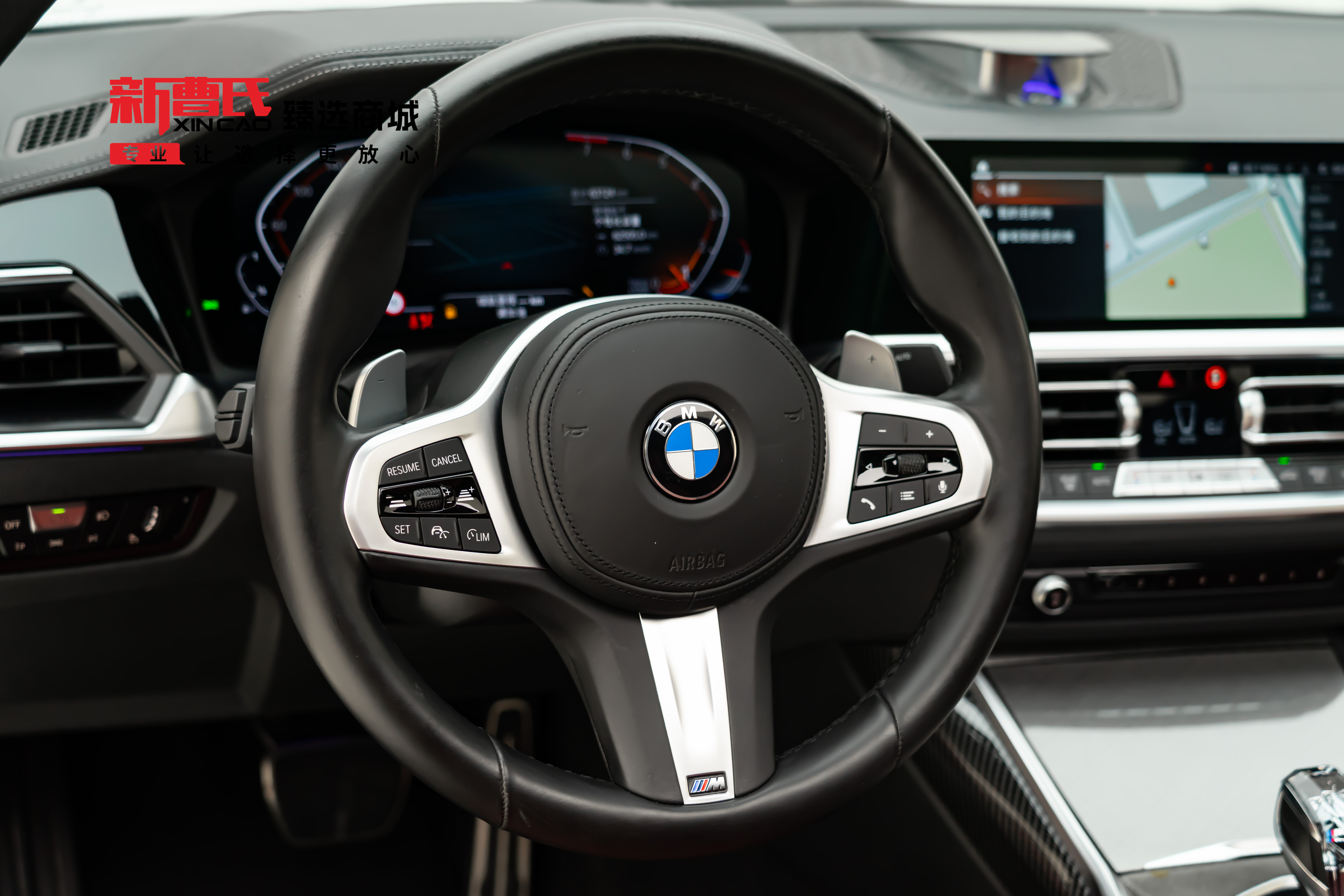 BMW 4 Series 2022 #15 BMW 4 Series 2022 car image #15