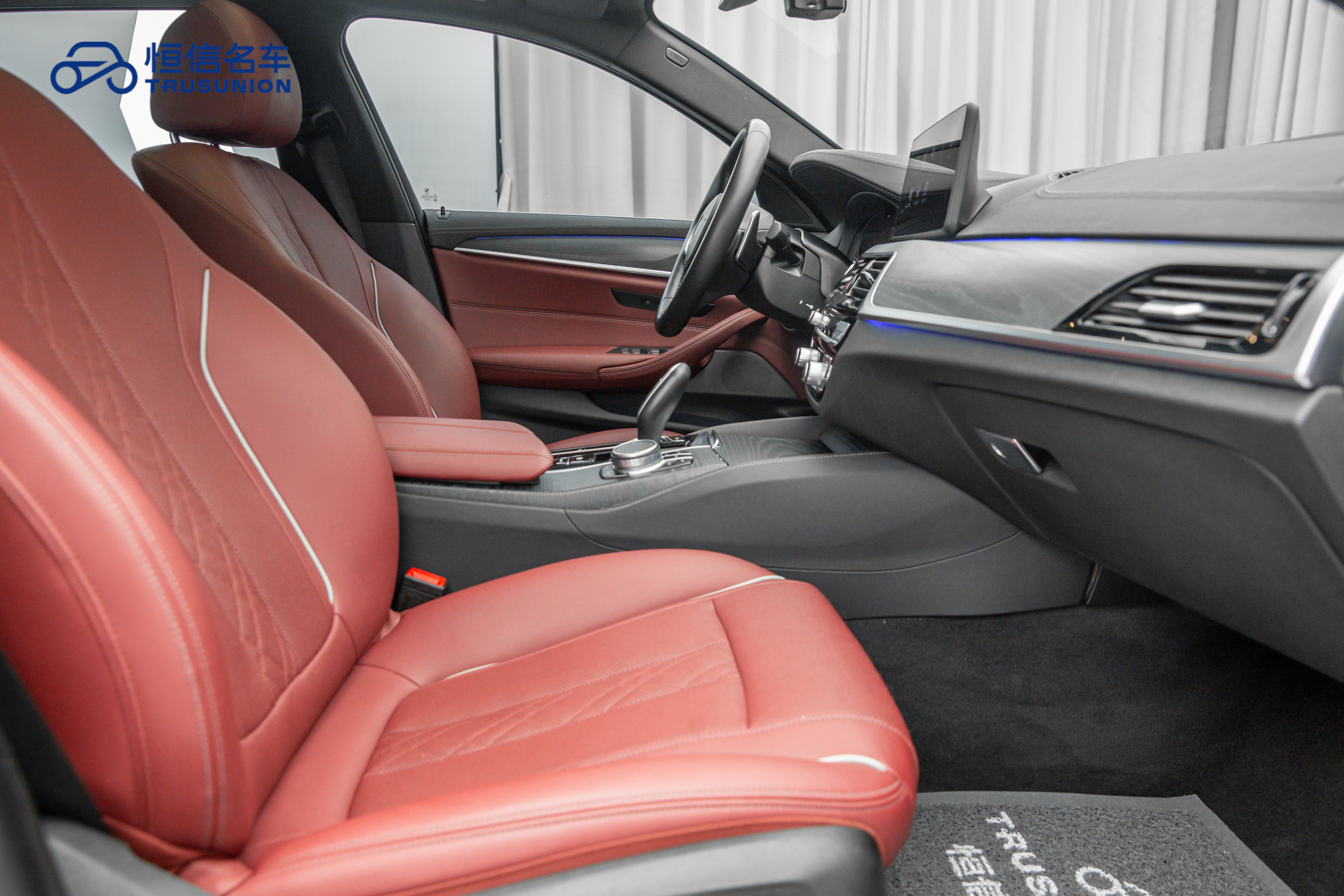 BMW 5 Series 2021 #15 BMW 5 Series 2021 car image #15