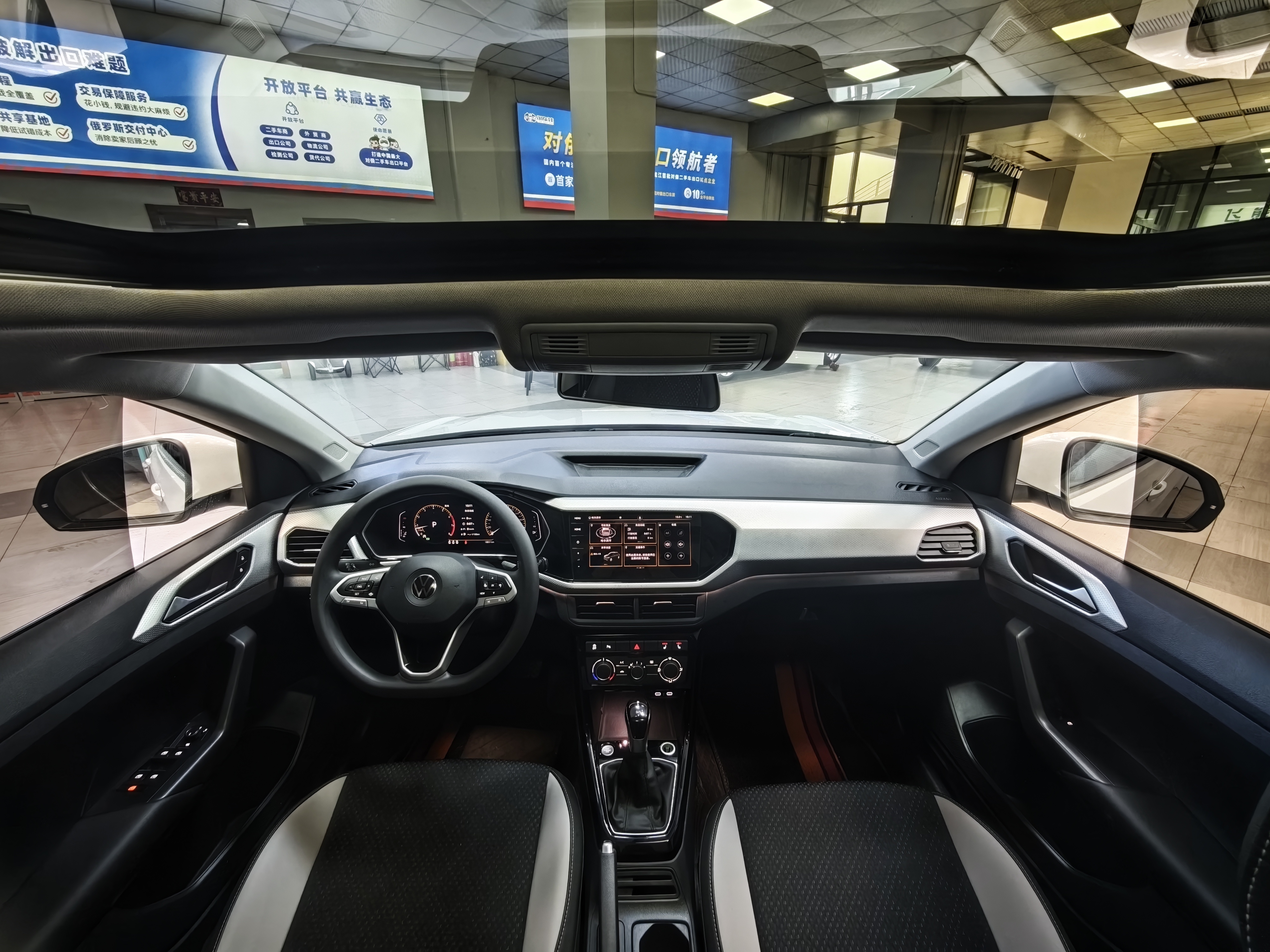 Volkswagen Tacqua 2022 #15 Volkswagen Tacqua 2022 immagine di auto #15