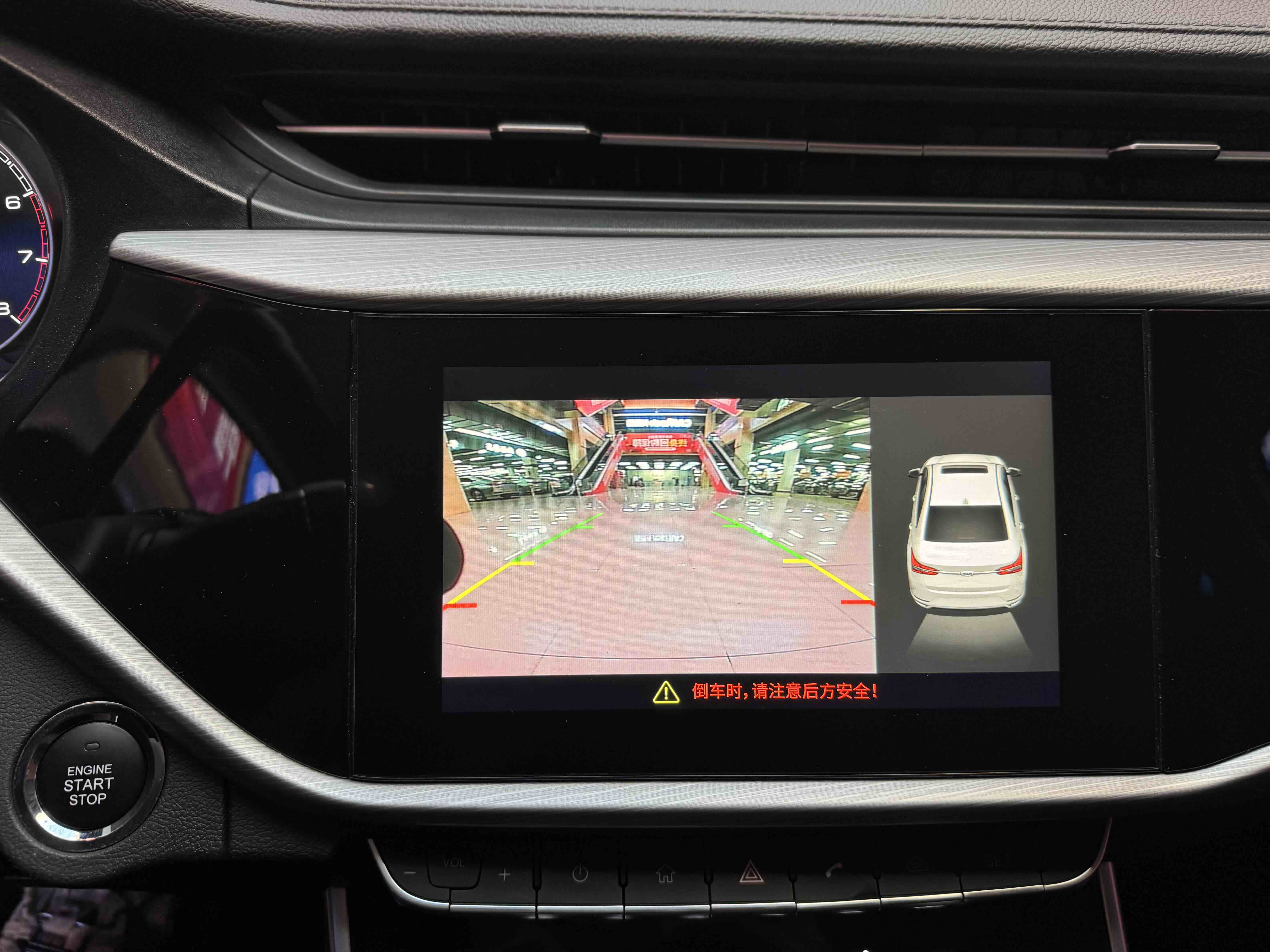 Chery Arrizo GX 2022 immagine di auto #15