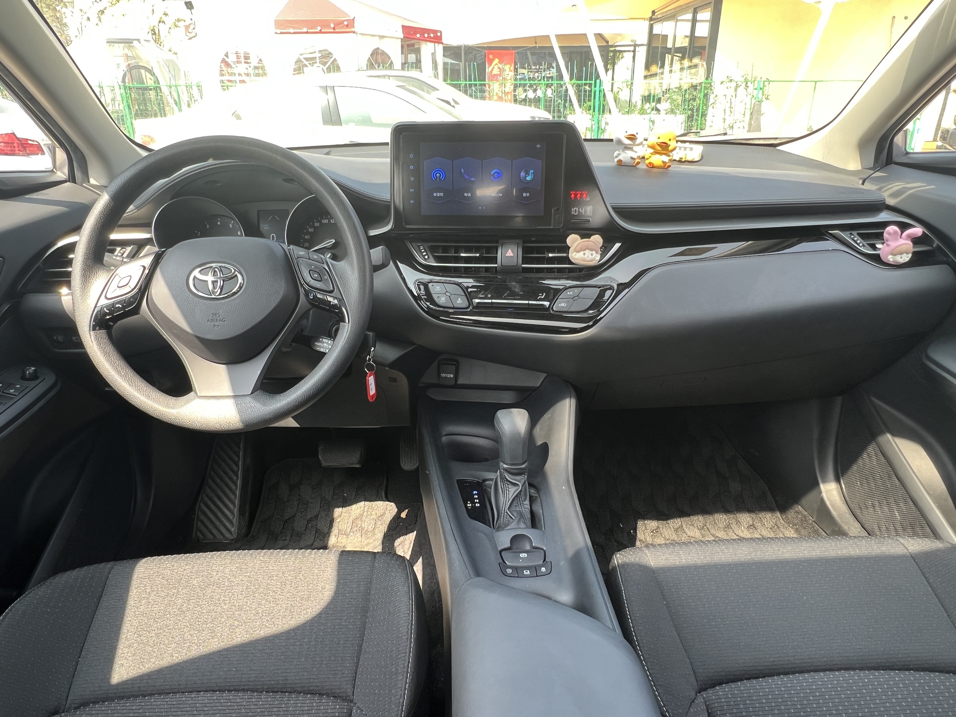 Toyota Izoa 2021 car image #15