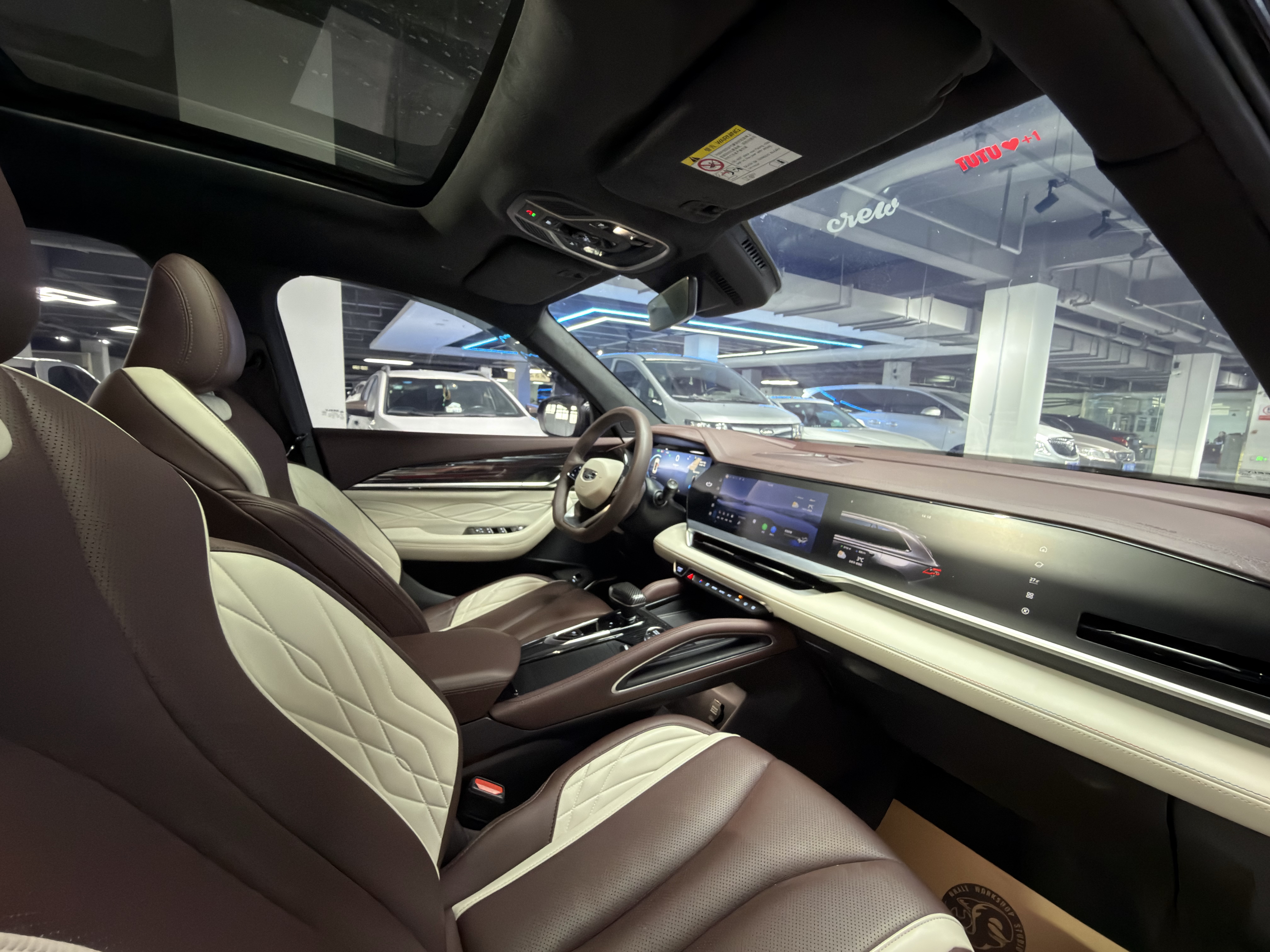 GEELY Monjaro 2022 car image #15