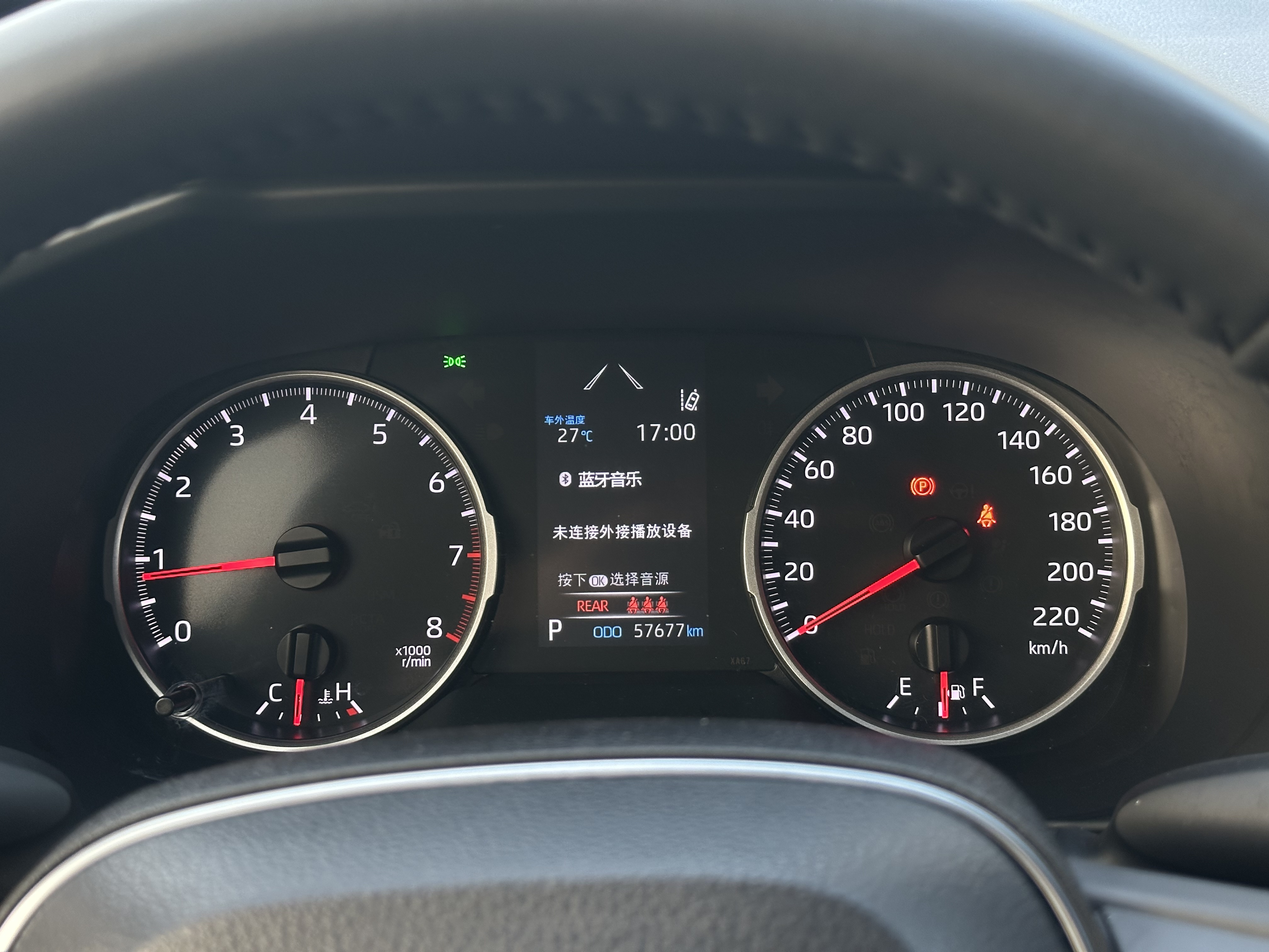 Toyota Wildlander 2021 #15 Toyota Wildlander 2021 imagem de carro #15