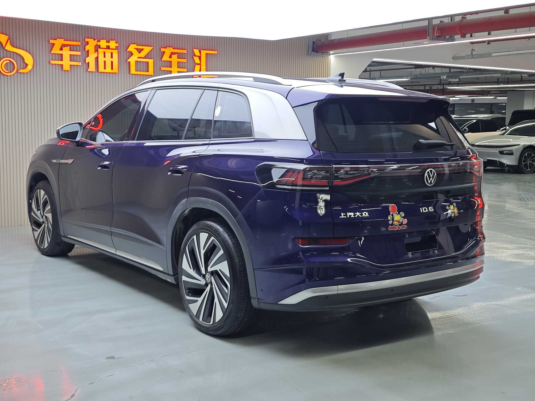 Volkswagen ID.6 X 2021 car image #15