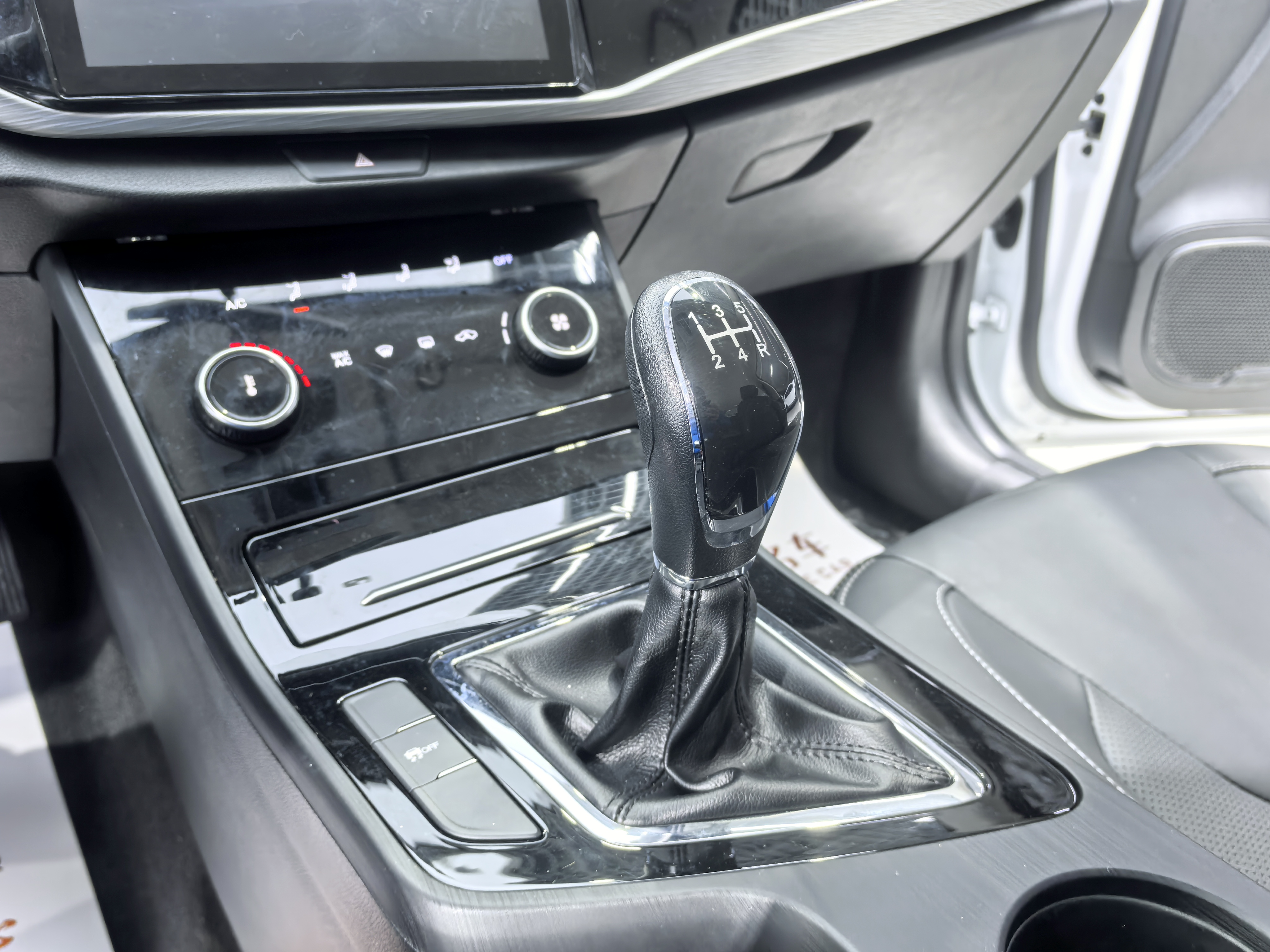 Chery Arrizo 5 2022 car image #15