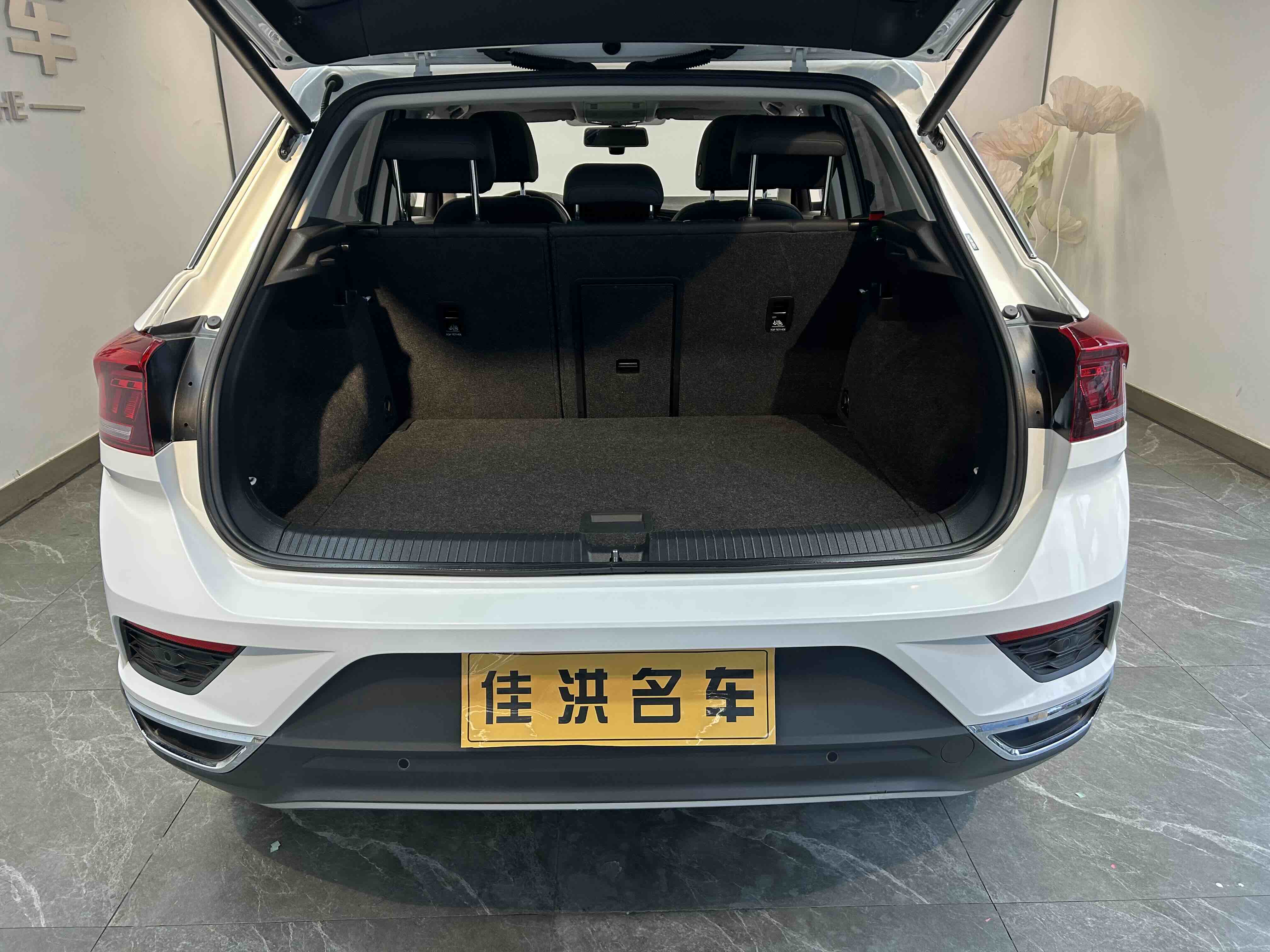 Volkswagen T-Roc 2022 #15 Volkswagen T-Roc 2022 car image #15