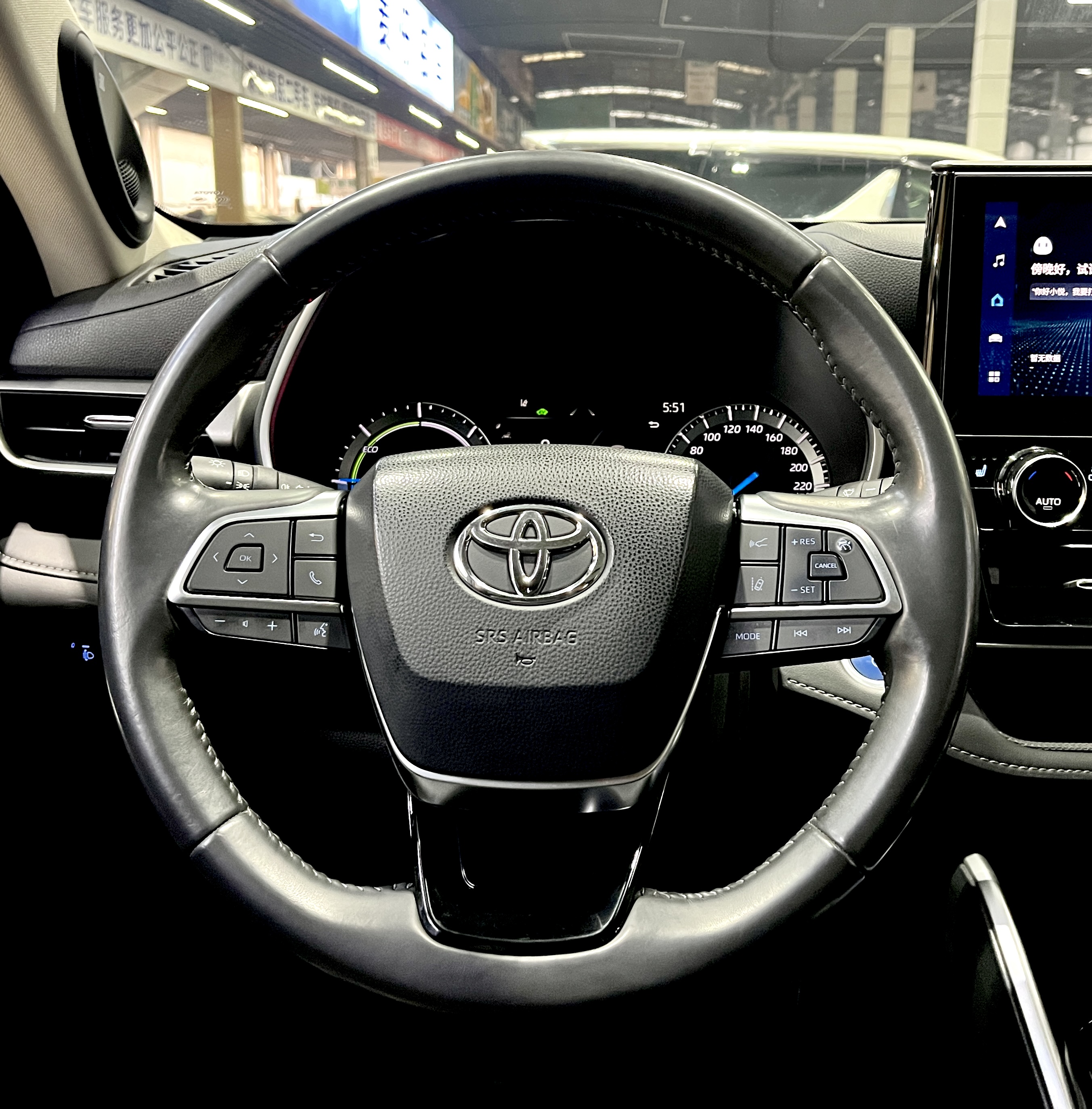 Toyota Highlander 2022 #15 Toyota Highlander 2022 imagen de coche #15