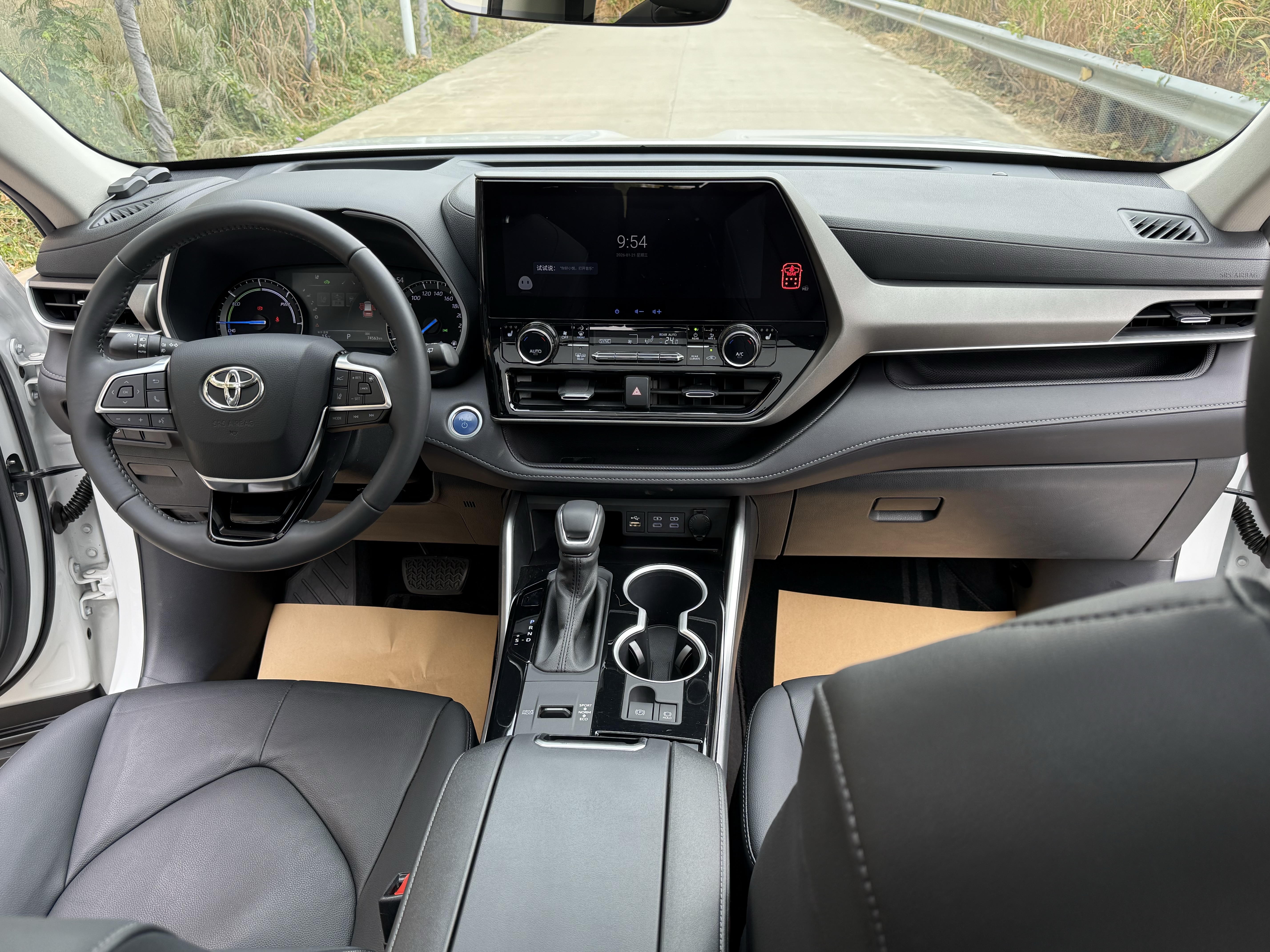 Toyota Highlander 2022 #15 Toyota Highlander 2022 imagen de coche #15