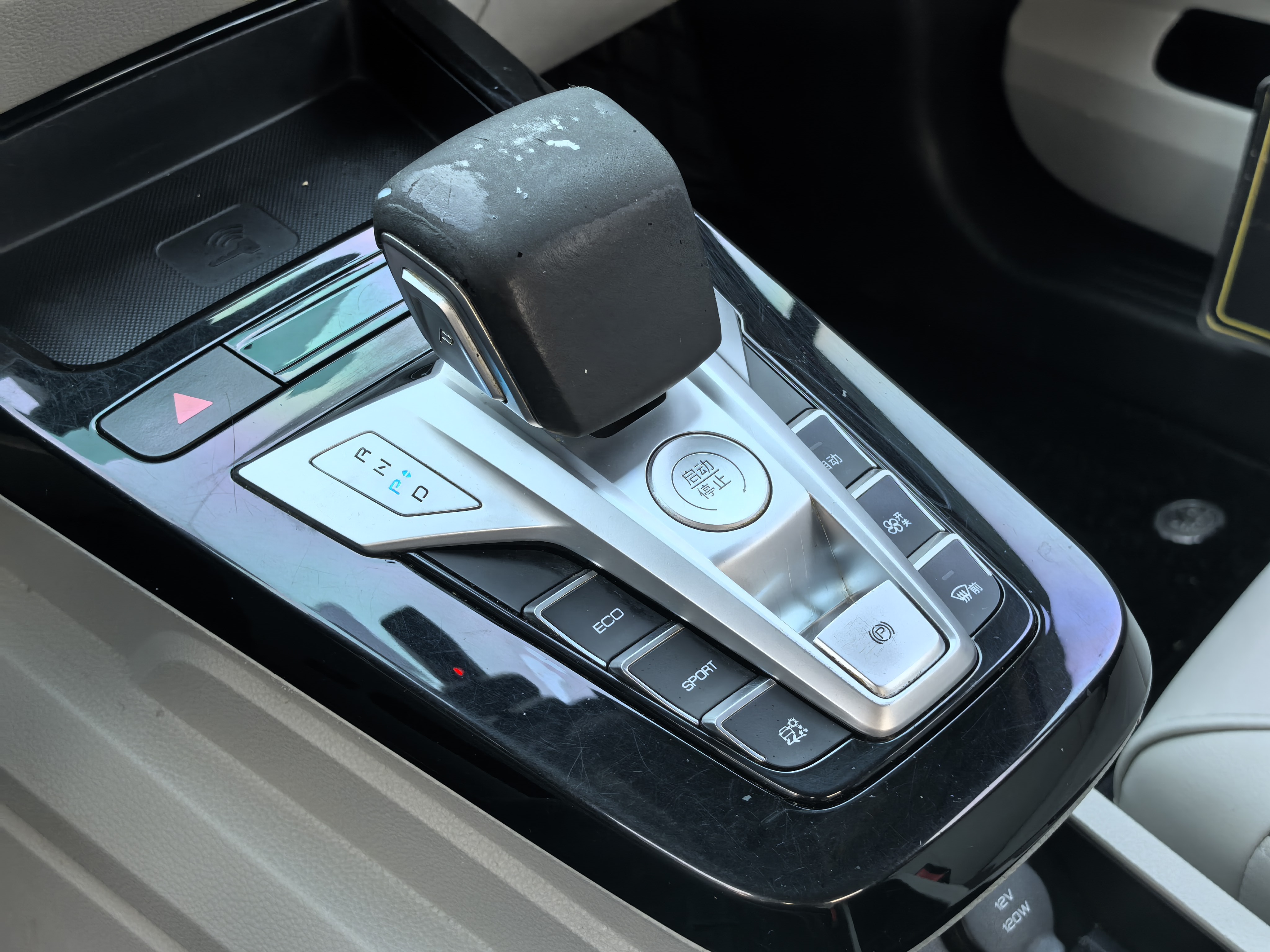 BYD Yuan Pro 2021 car image #15