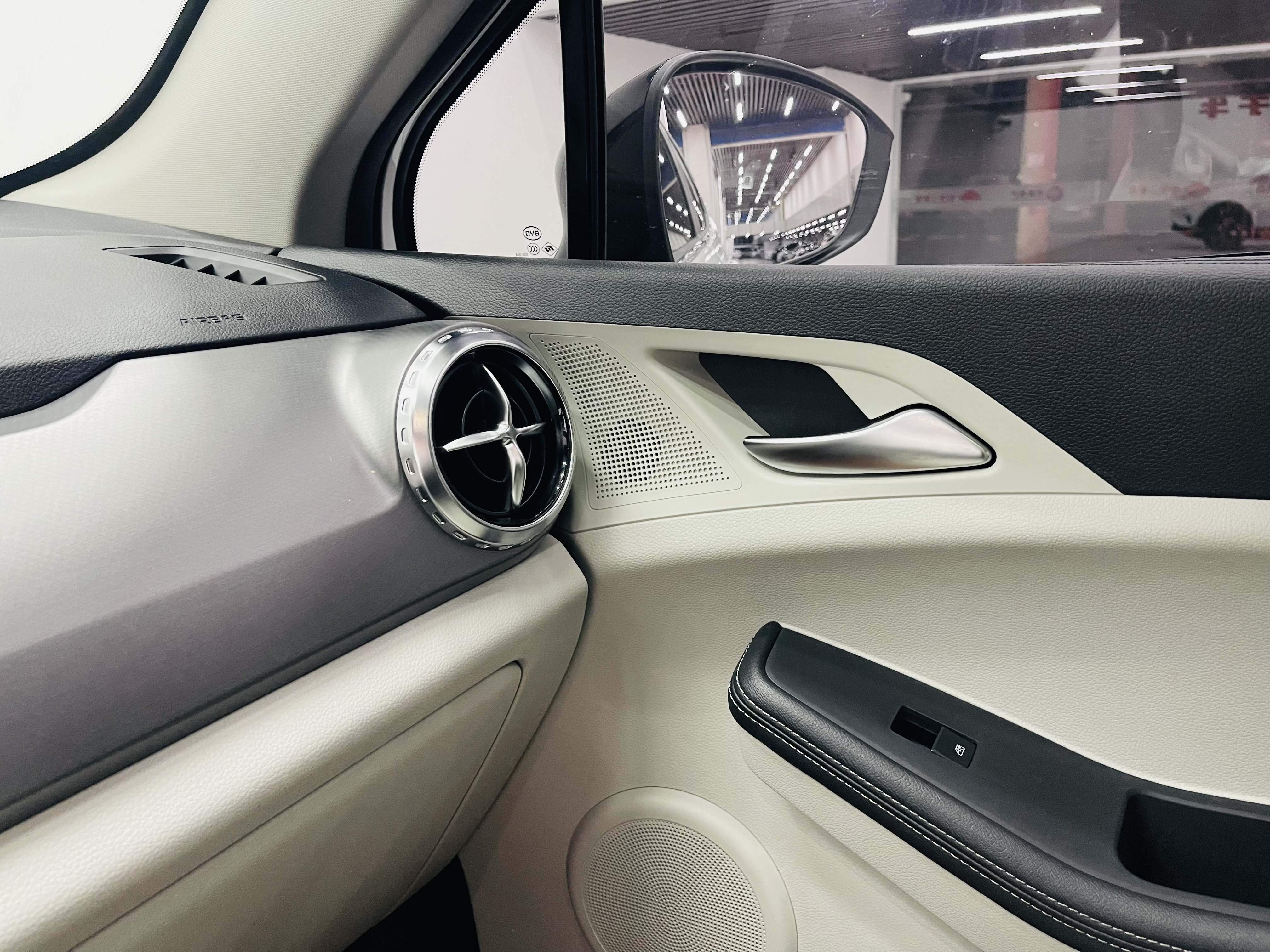 BYD Yuan Pro 2021 car image #15