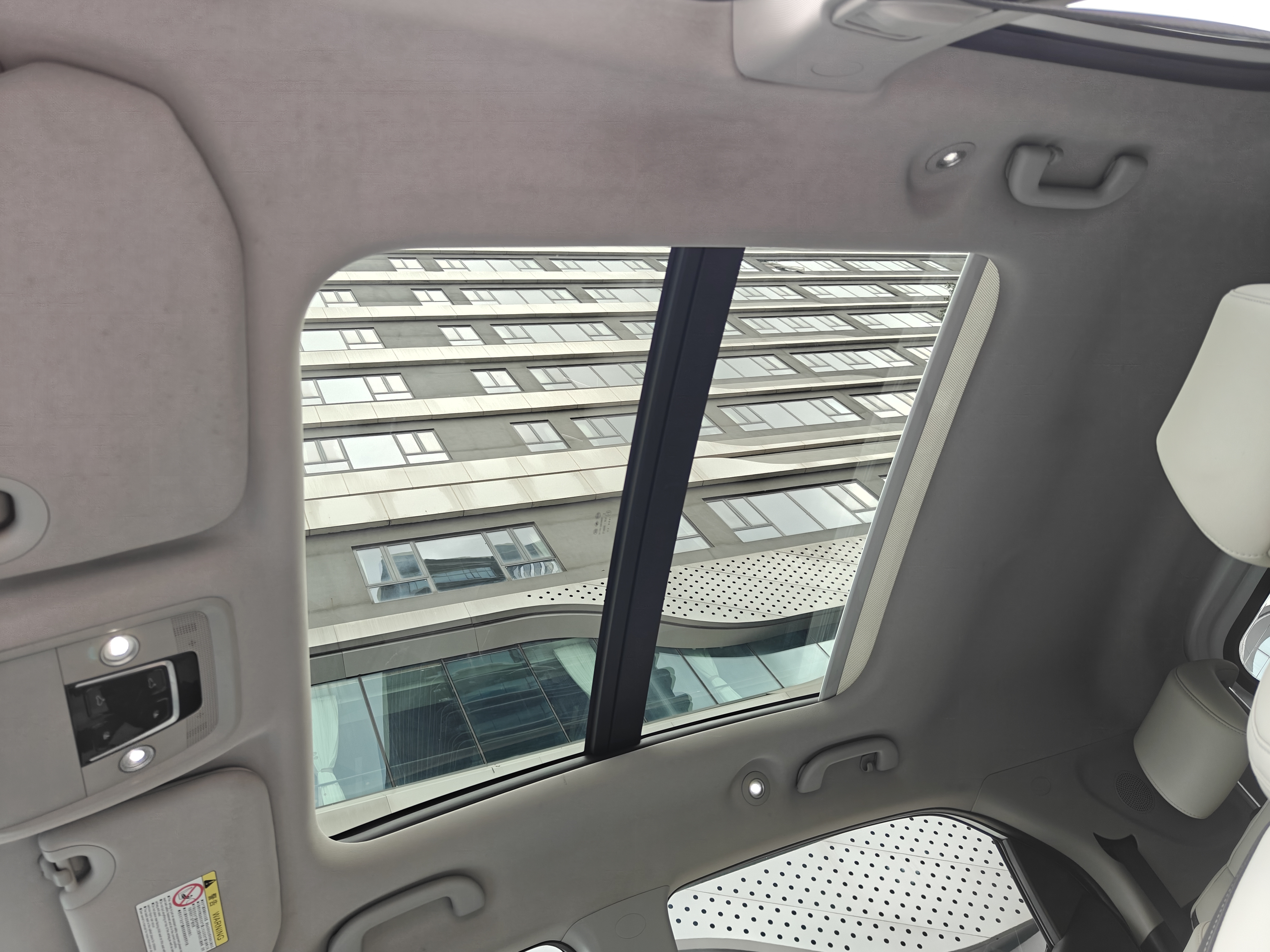 BYD Yuan Pro 2021 #15 BYD Yuan Pro 2021 car image #15