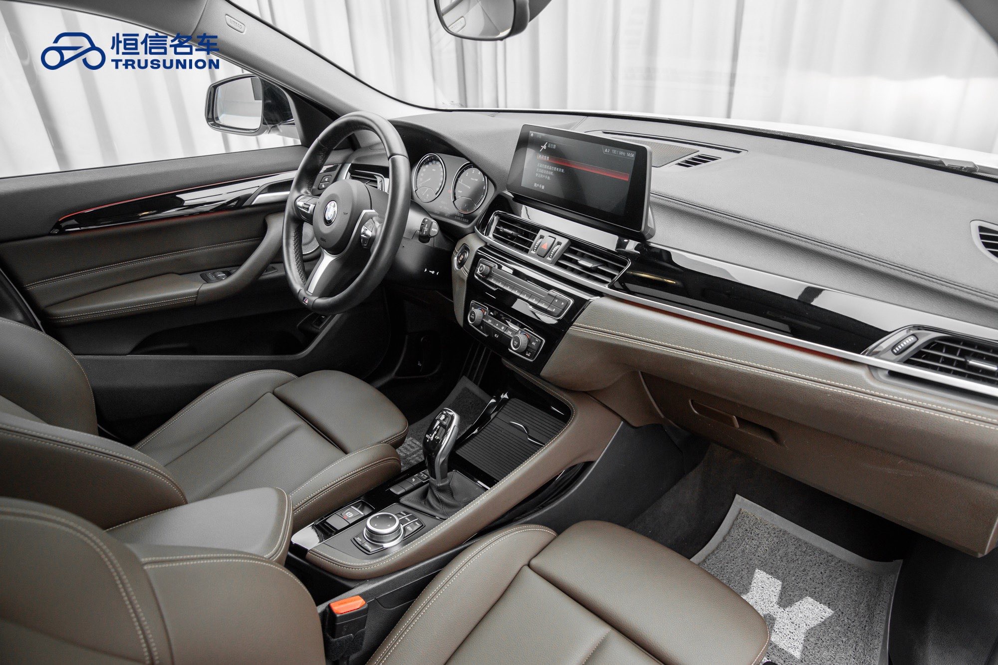 BMW X2 2021 car image #15