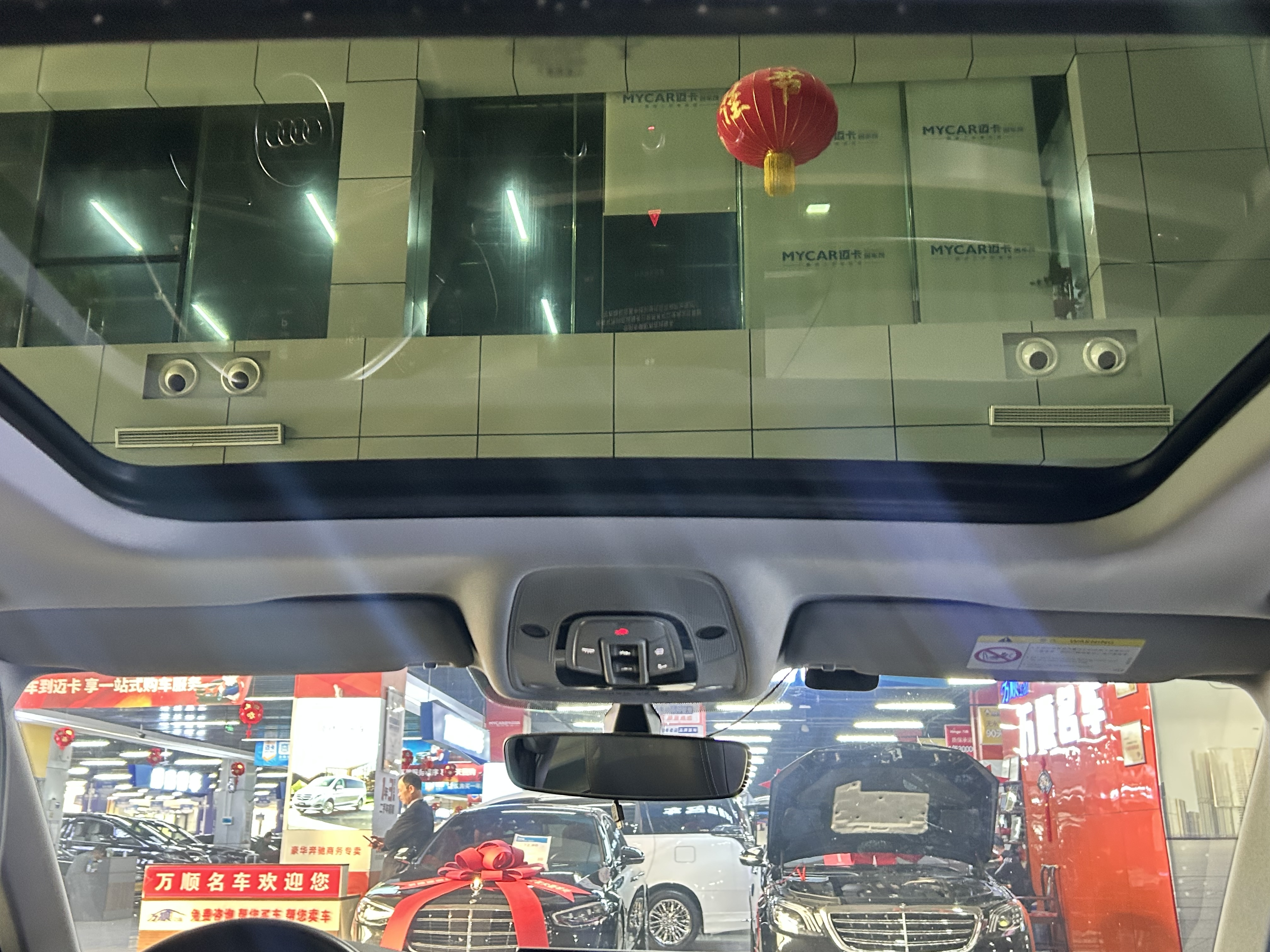 奥迪 奥迪A4L 2021 汽车图片 #15