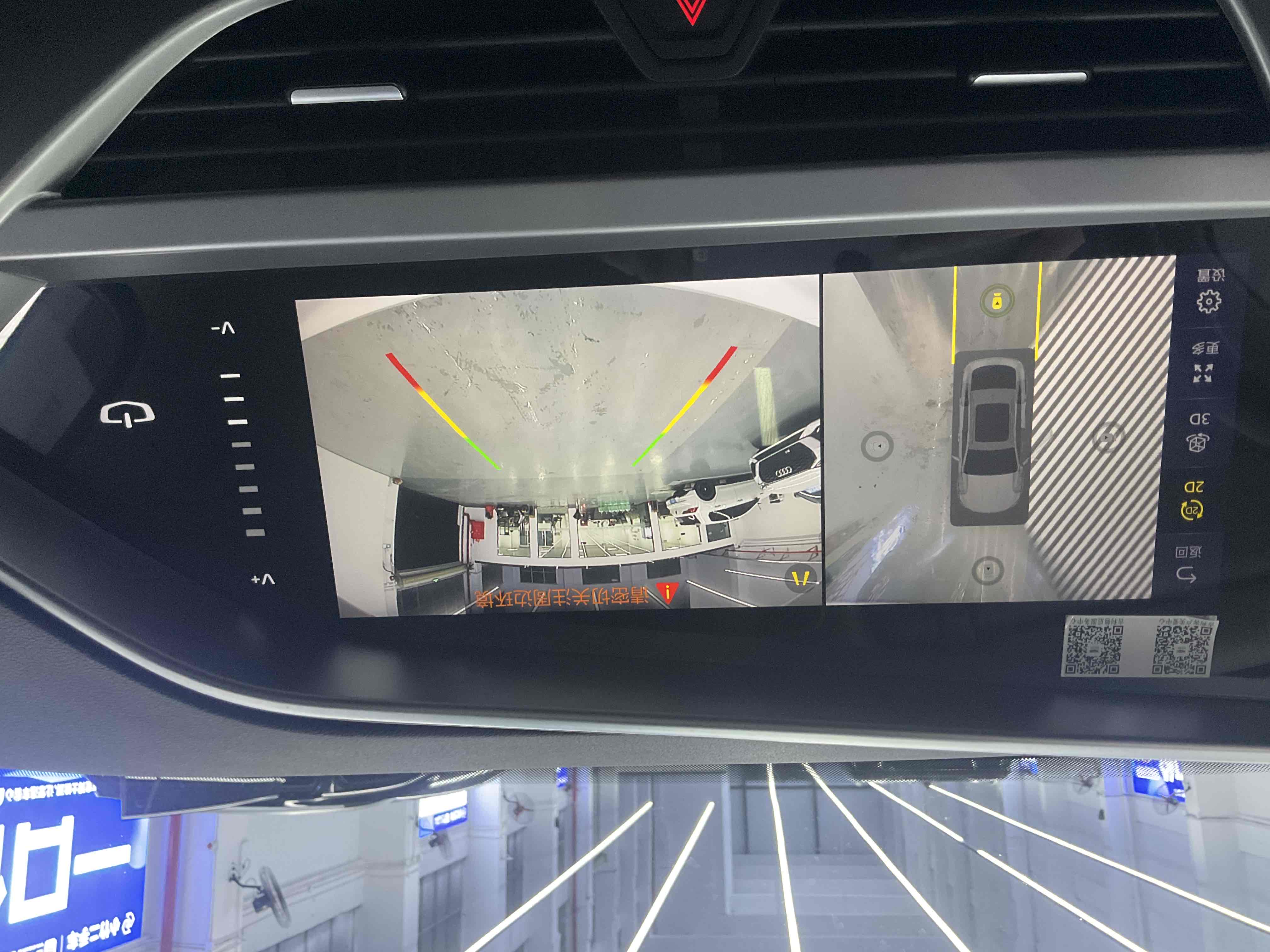 GEELY Tugella S 2022 car image #15