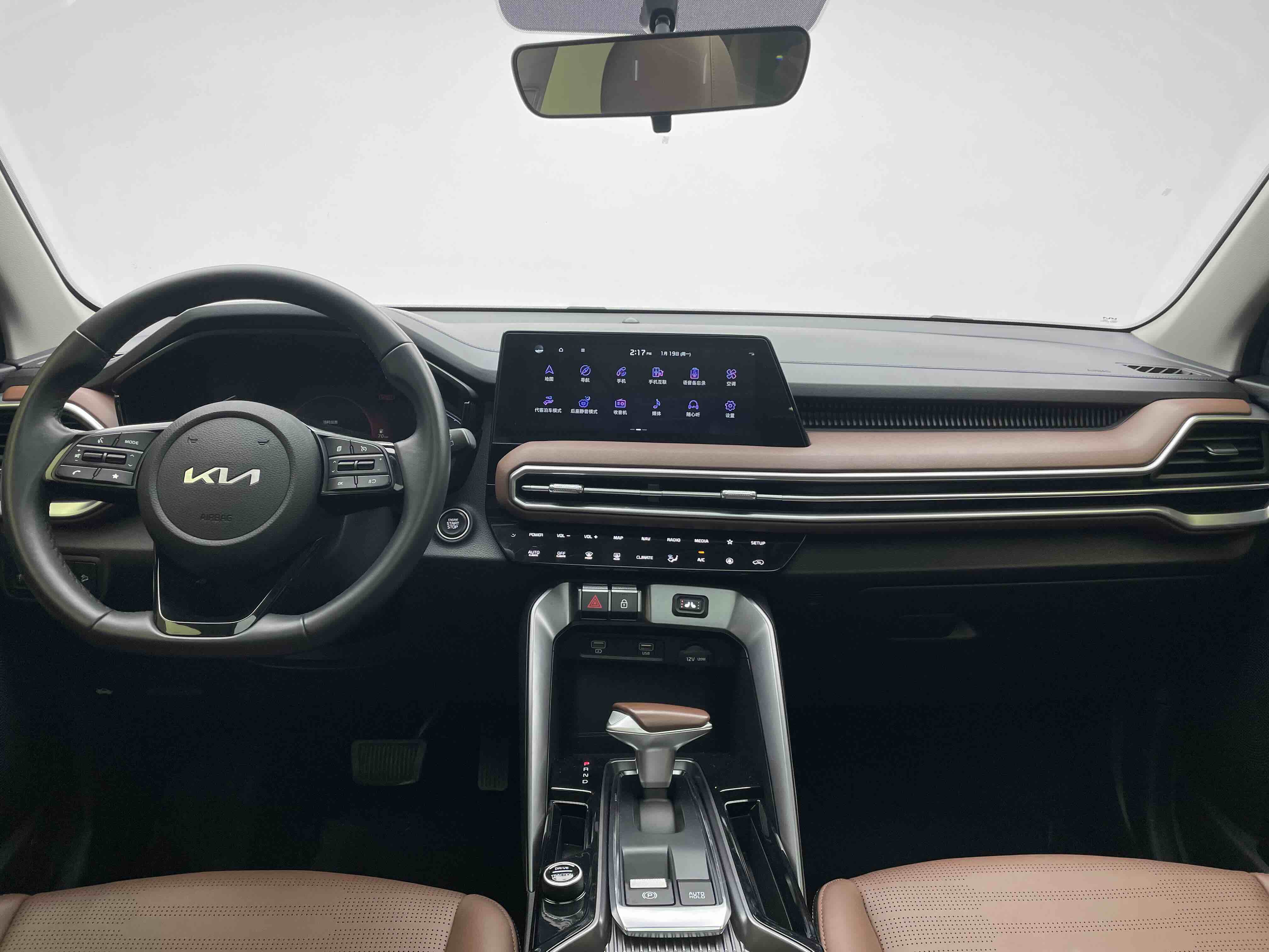 起亚 智跑 2022 汽车图片 #15