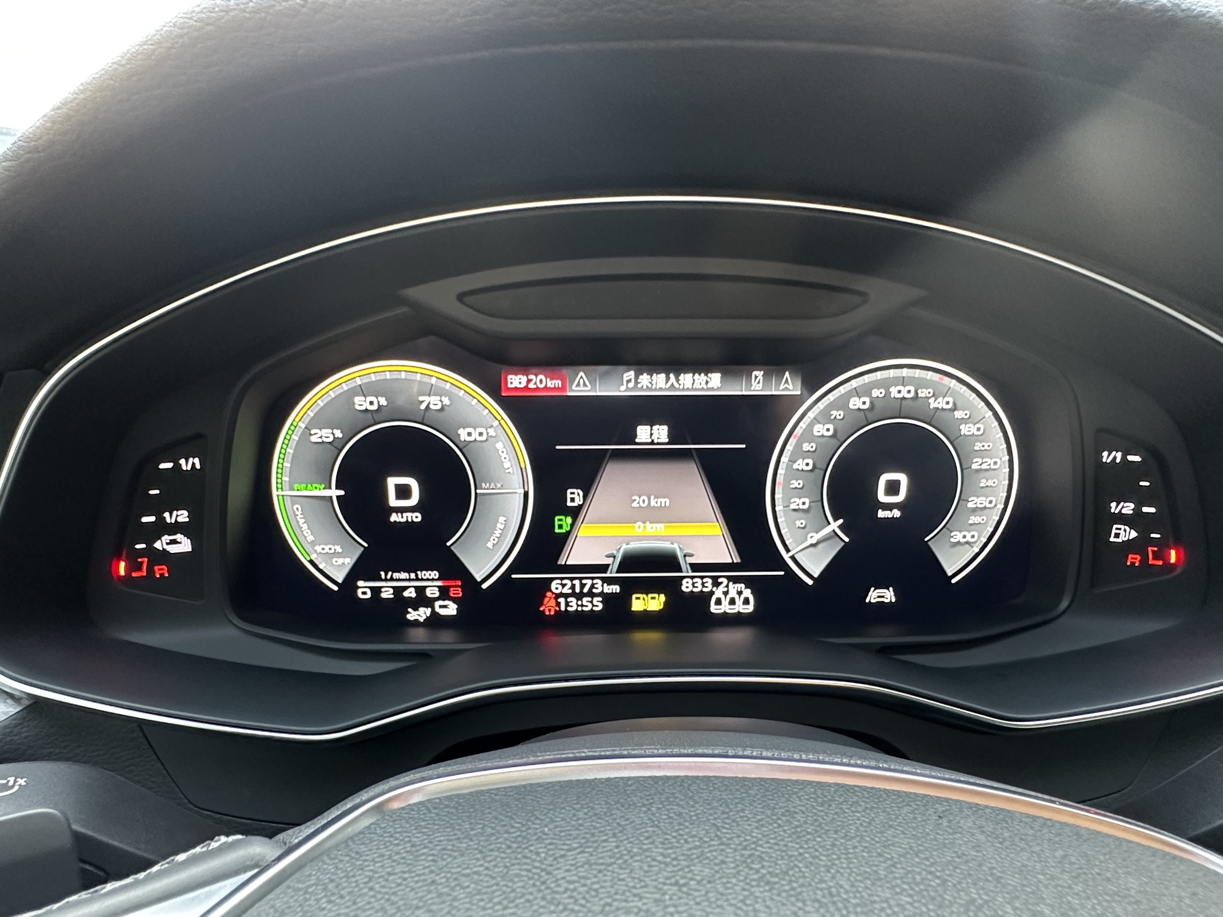 Audi 2021 car image #15