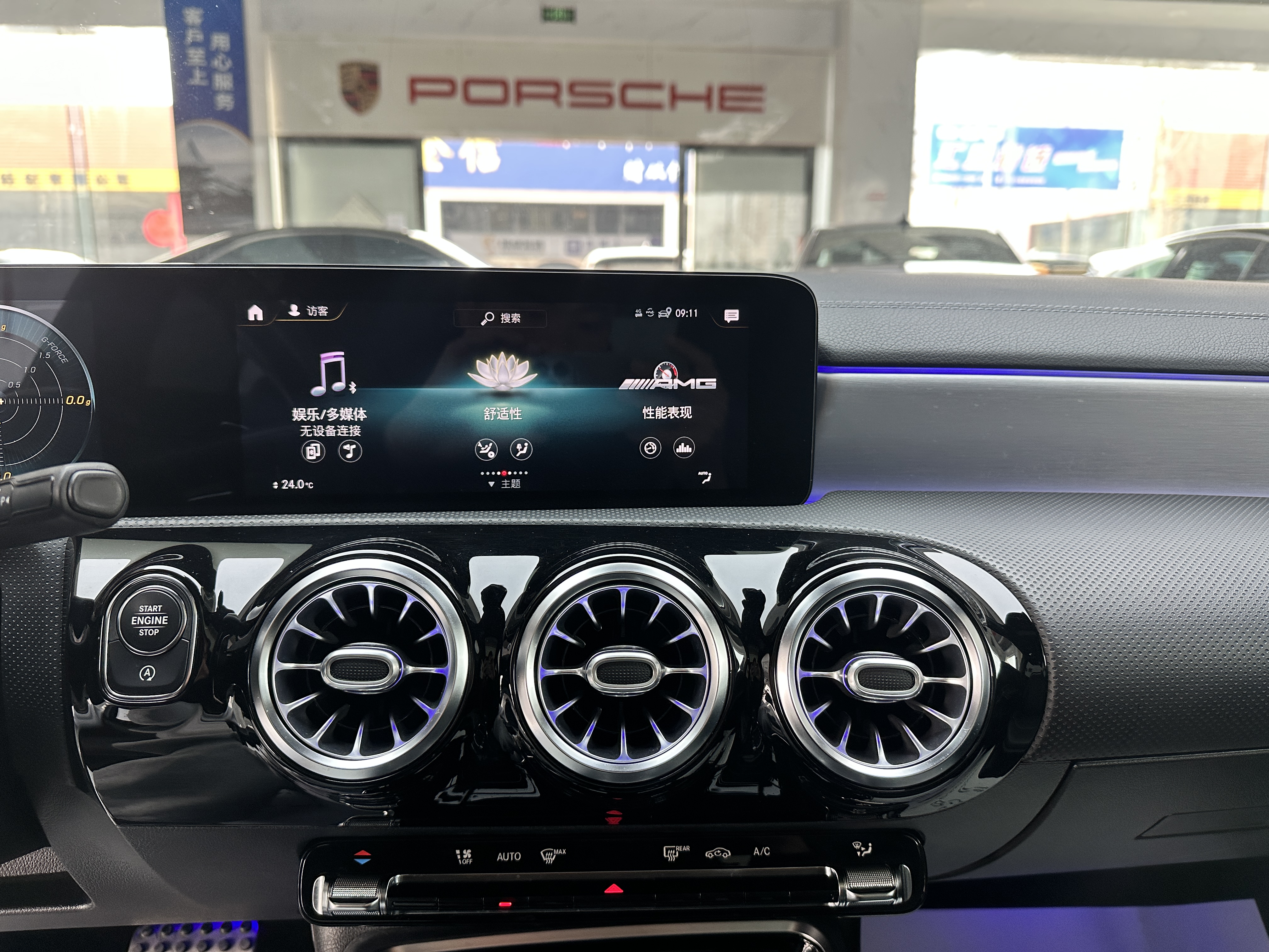 Mercedes-Benz A AMG (Imported) 2021 car image #15