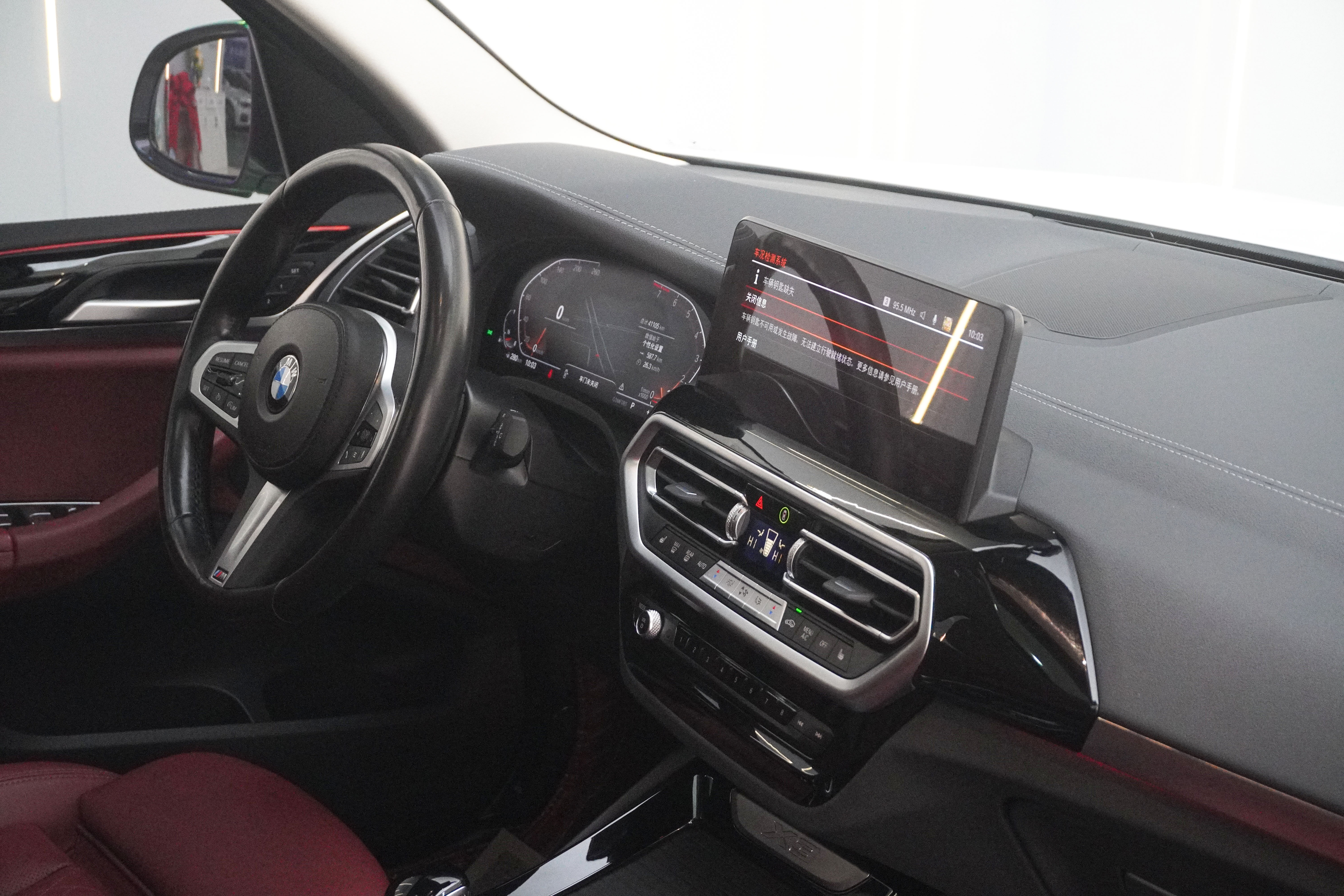 BMW X3 2022 #15 BMW X3 2022 car image #15