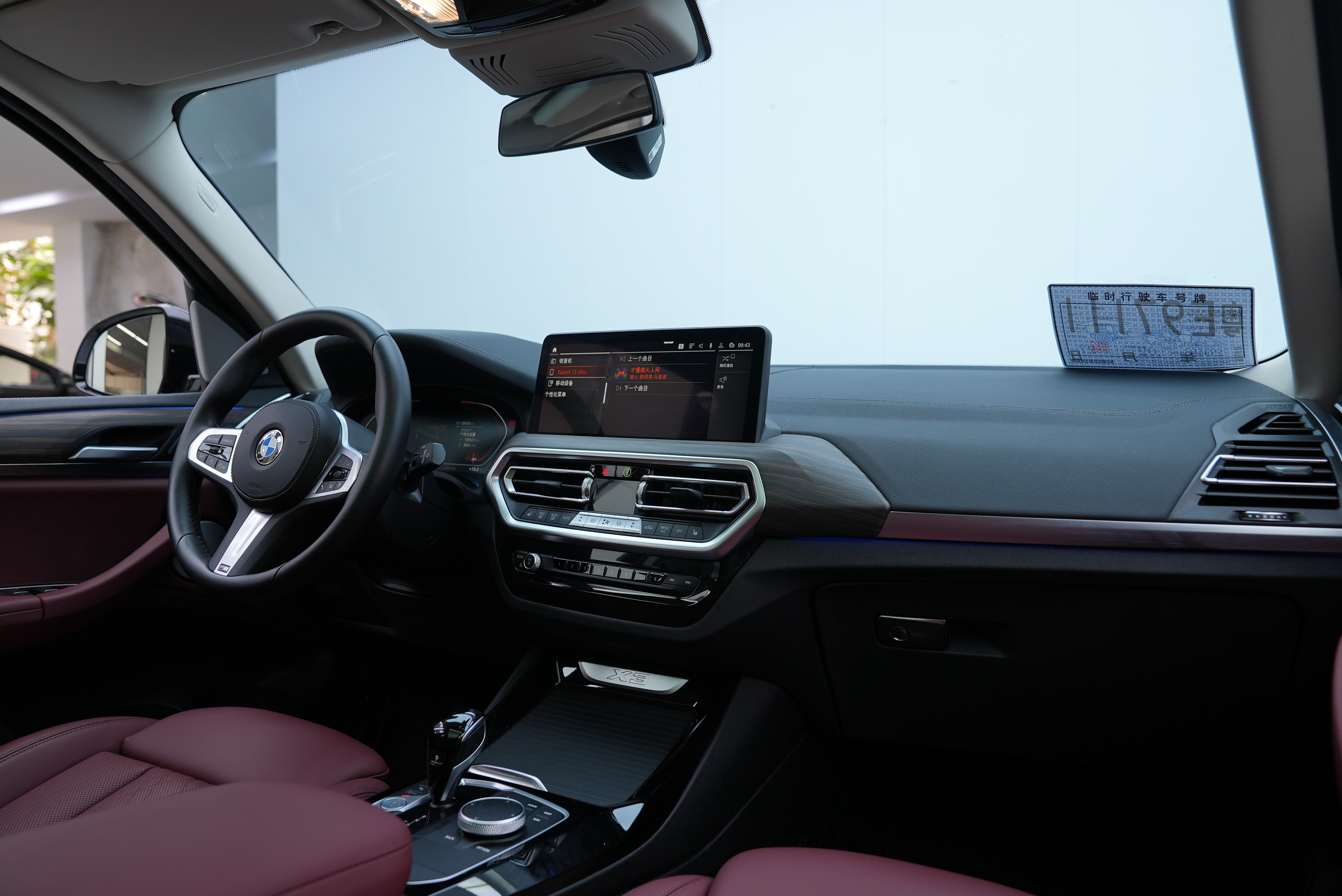 BMW X3 2022 #15 BMW X3 2022 car image #15