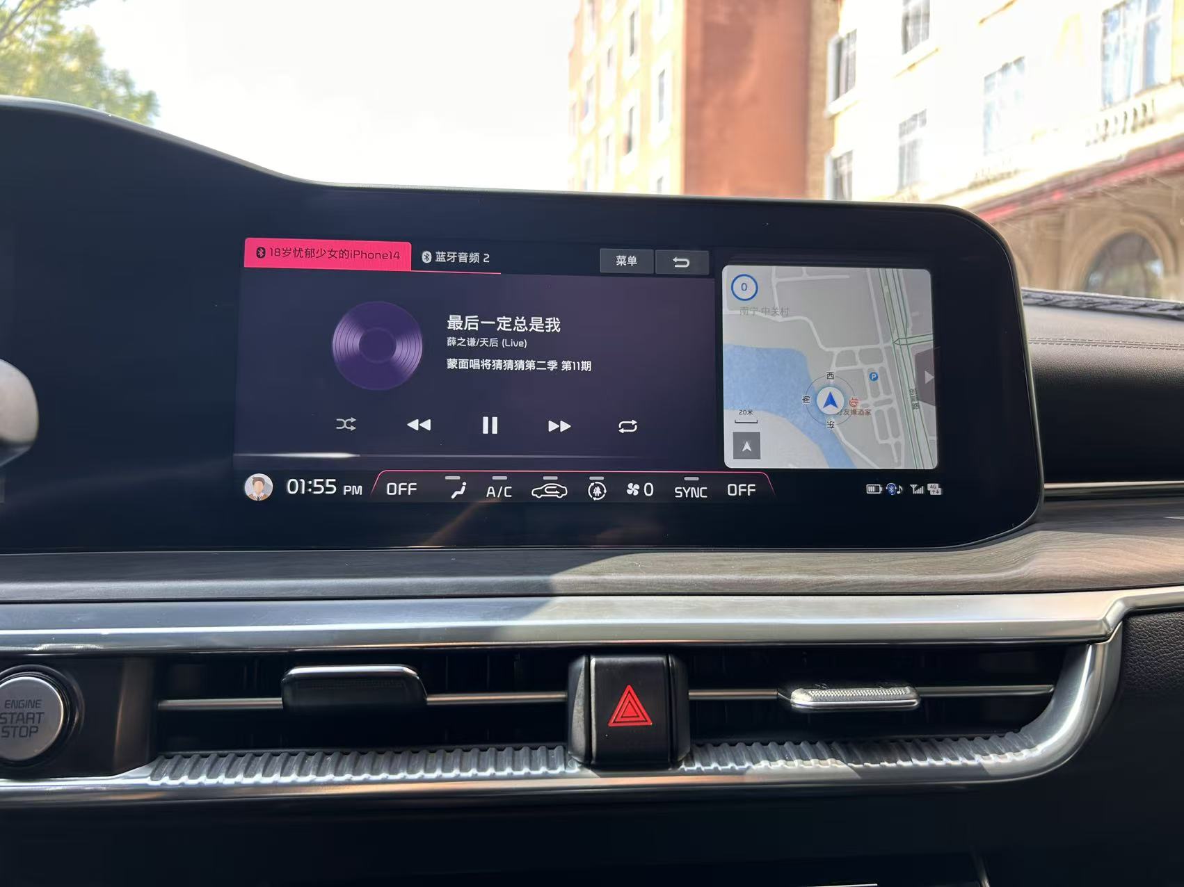 起亚 起亚K5 2022 汽车图片 #15