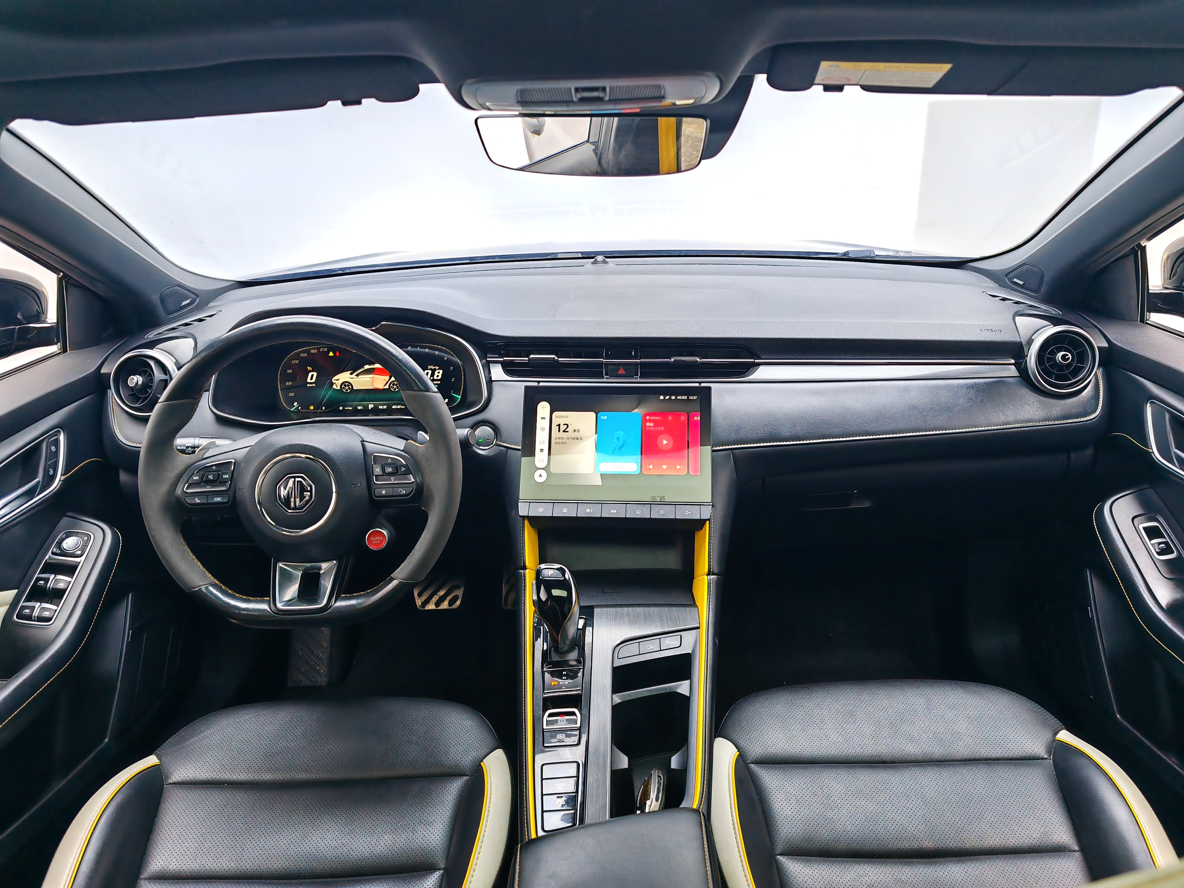 MG 6 2022 #15 MG 6 2022 car image #15