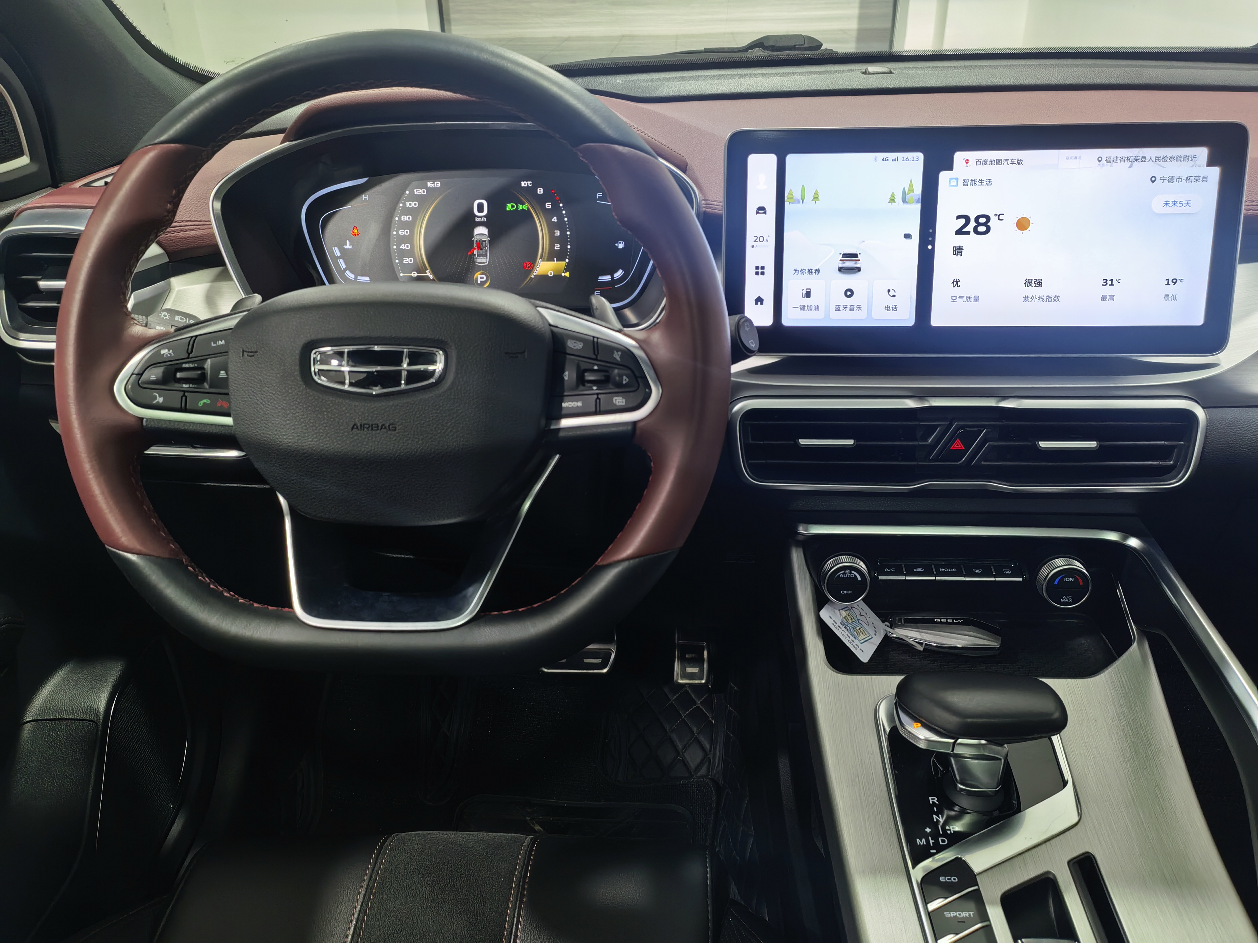 GEELY Coolray 2022 #15 GEELY Coolray 2022 car image #15