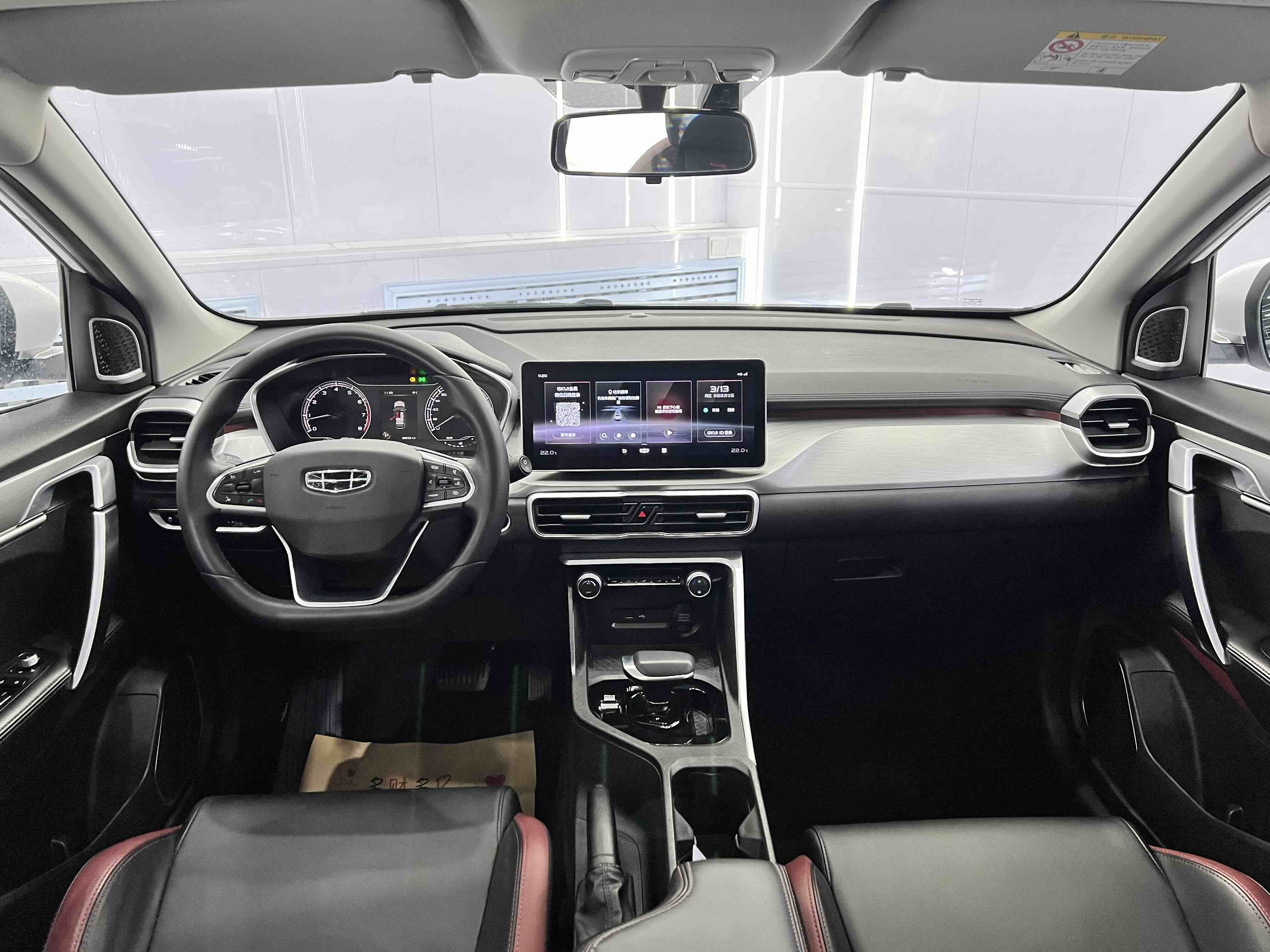 GEELY Coolray 2022 #15 GEELY Coolray 2022 car image #15