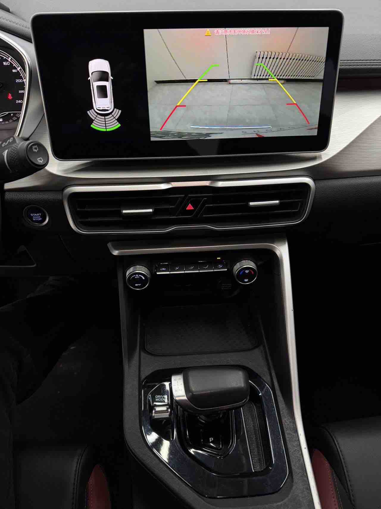 GEELY Coolray 2022 #15 GEELY Coolray 2022 car image #15