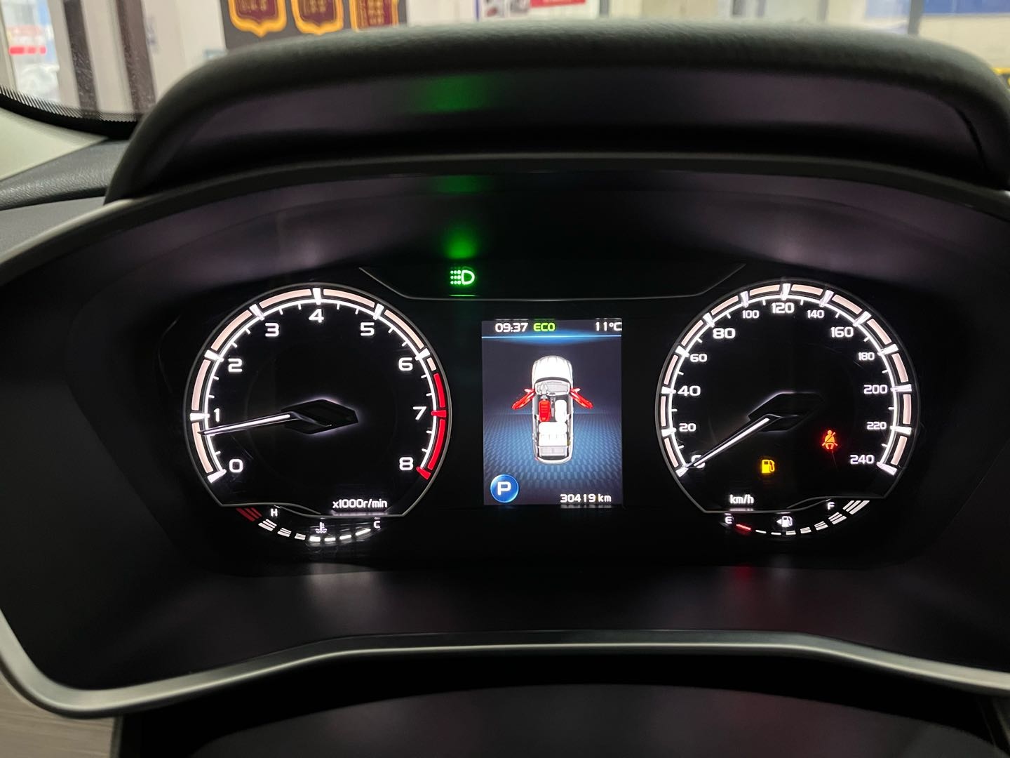 GEELY Coolray 2022 car image #15