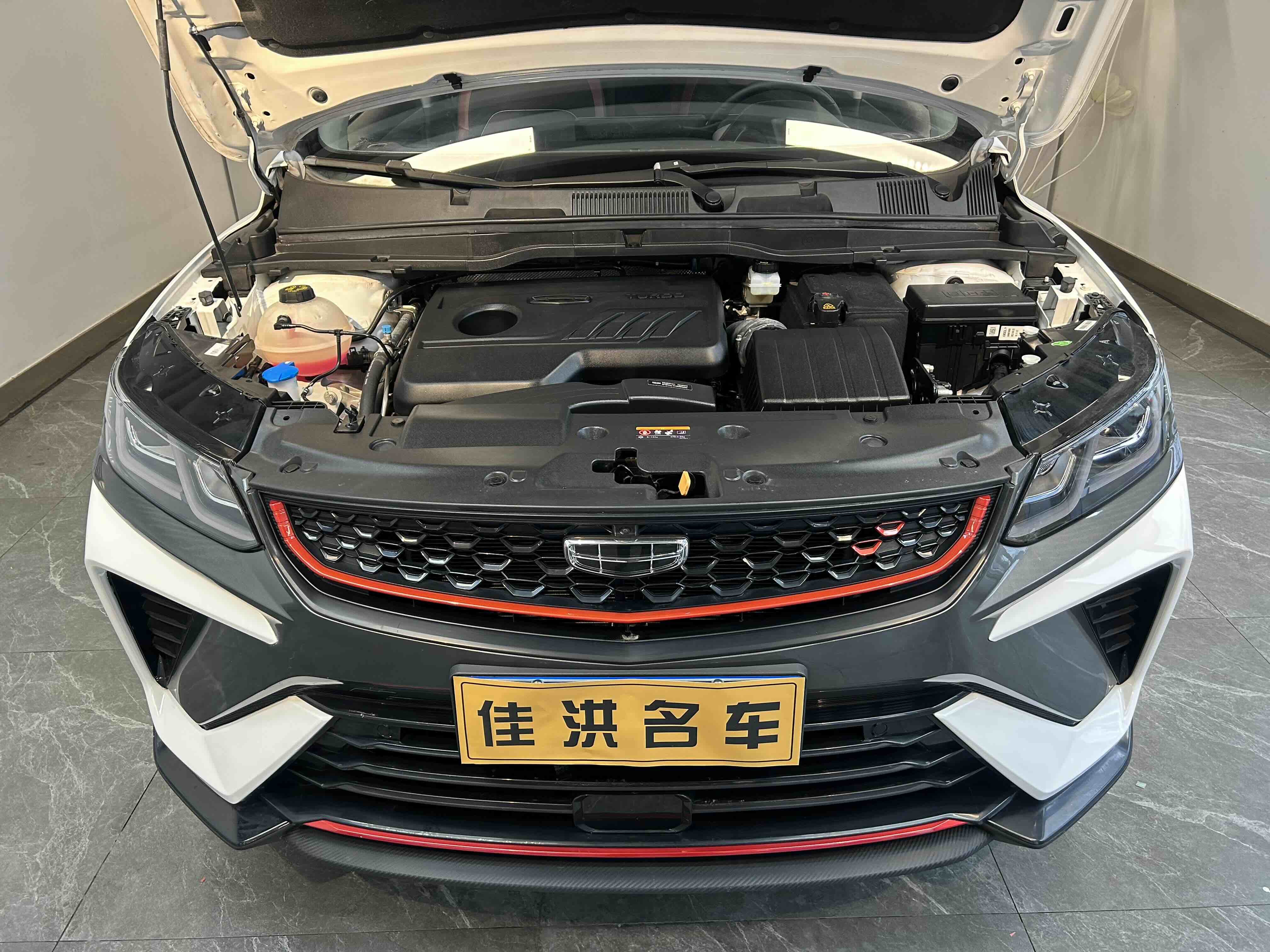 GEELY Coolray 2023 car image #15
