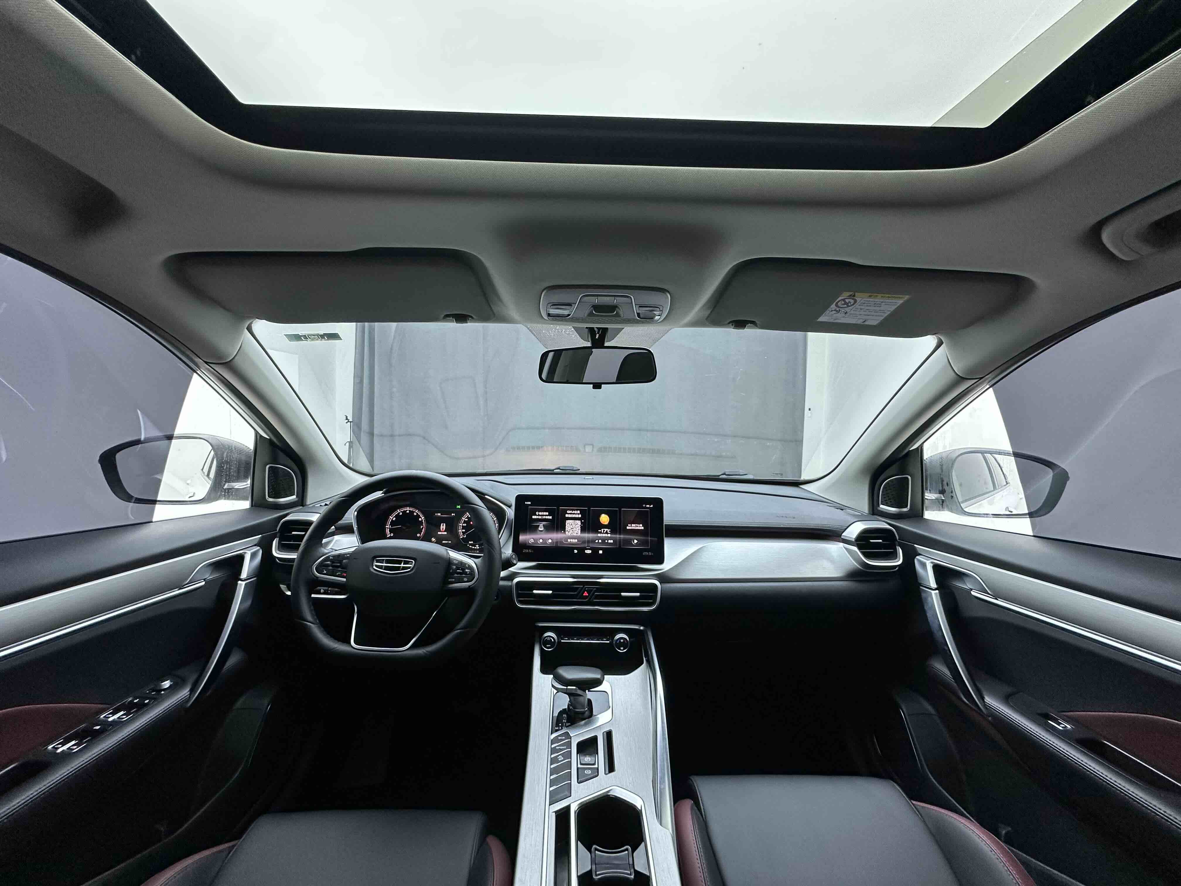 GEELY Coolray 2021 #15 GEELY Coolray 2021 car image #15