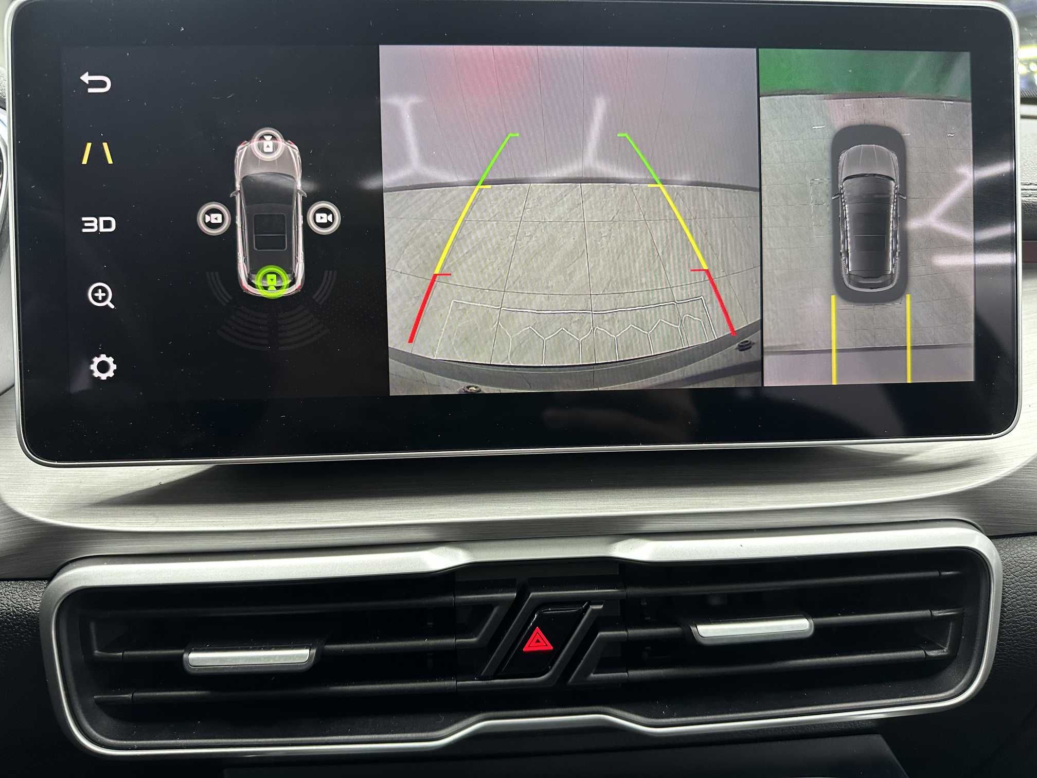 Coolray 2021 #15 Coolray 2021 immagine di auto #15