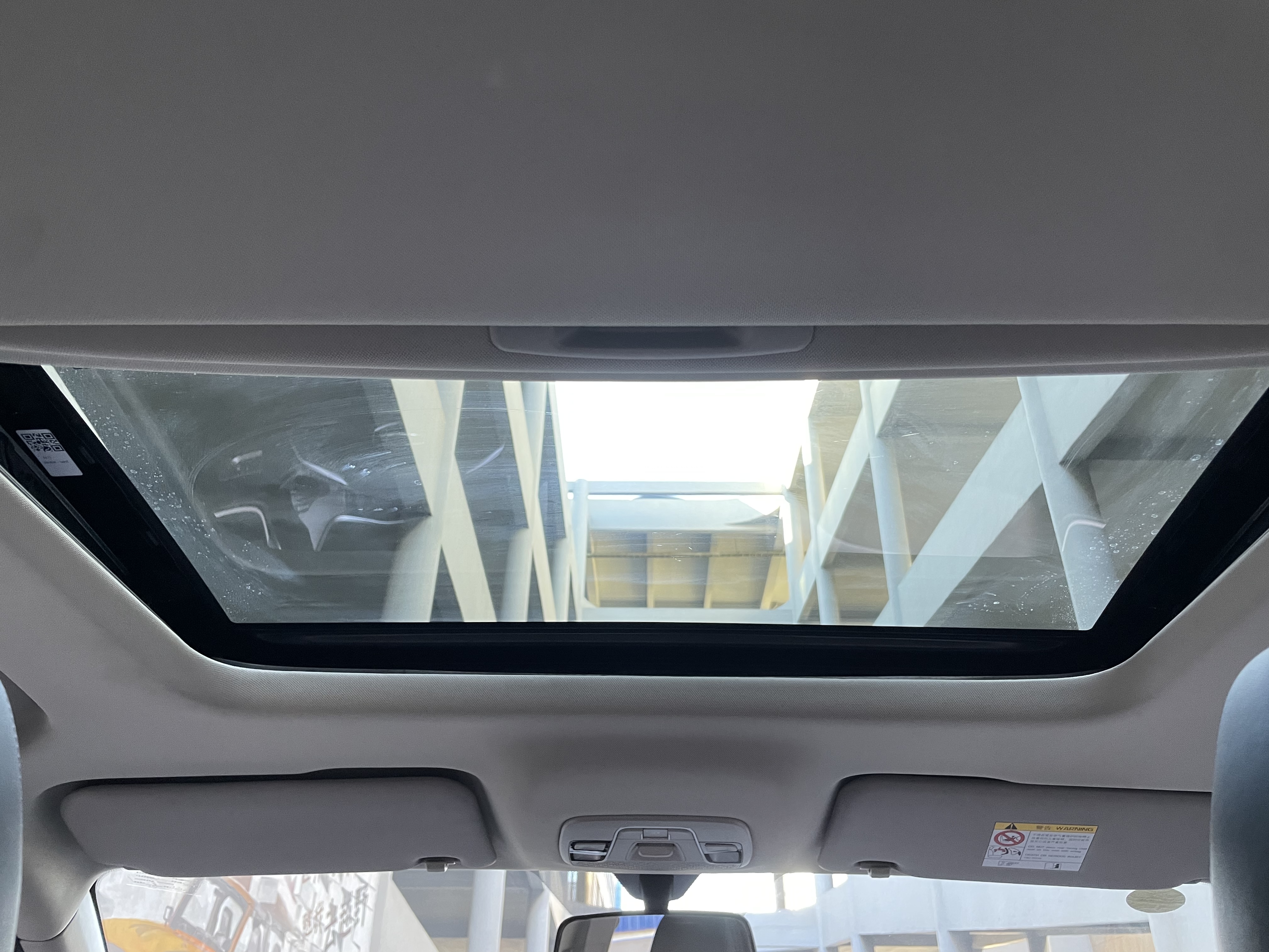 GEELY Coolray 2023 #15 GEELY Coolray 2023 car image #15