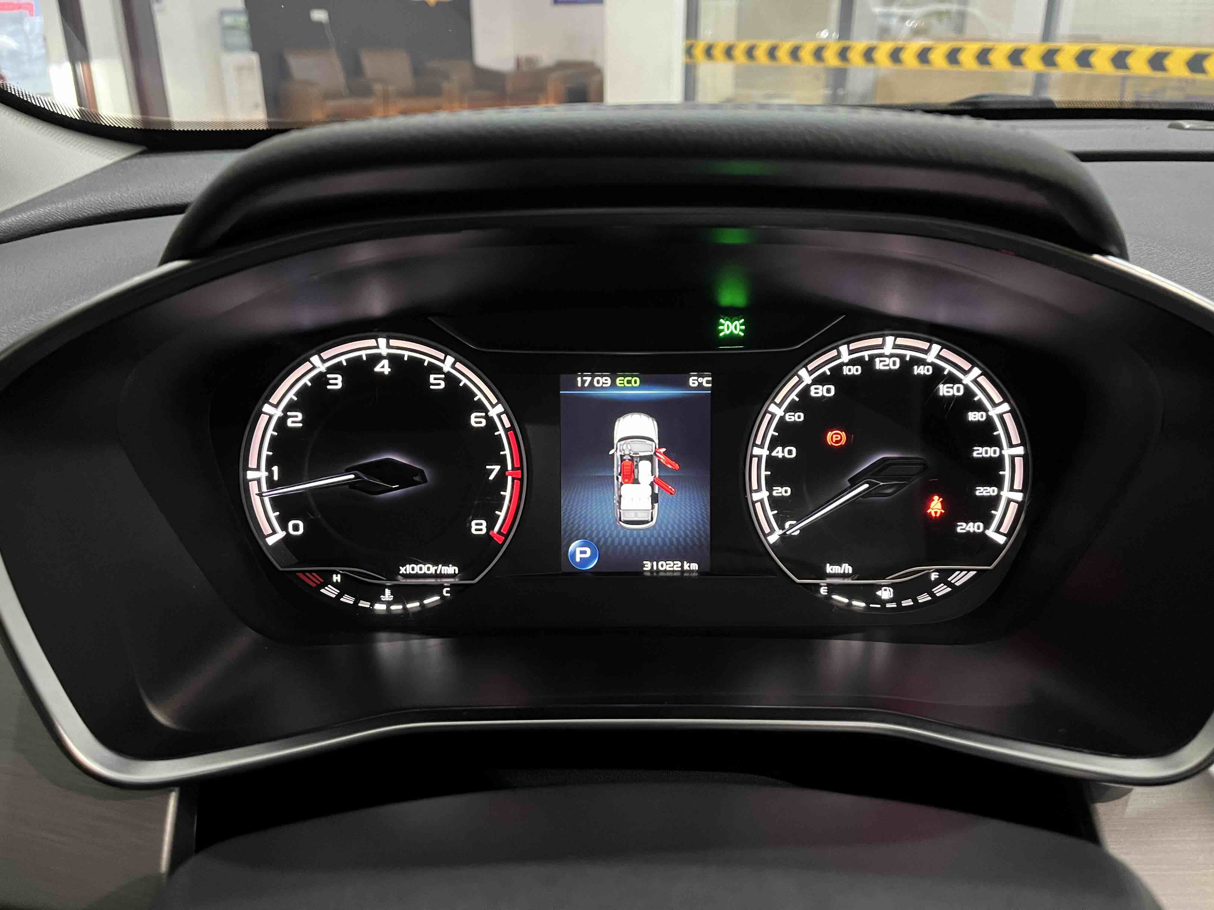 GEELY Coolray 2022 car image #15