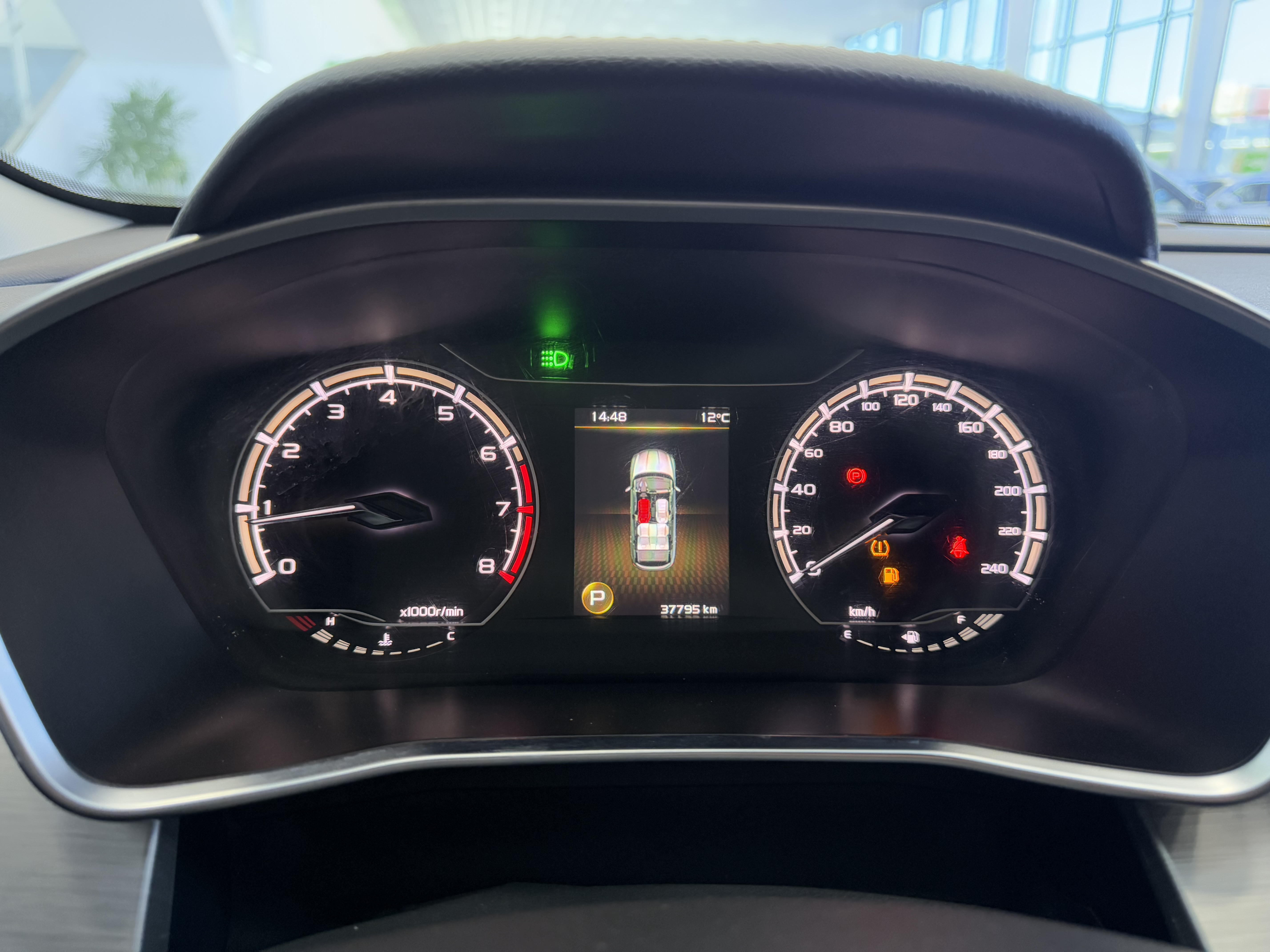 GEELY Coolray 2022 #15 GEELY Coolray 2022 car image #15