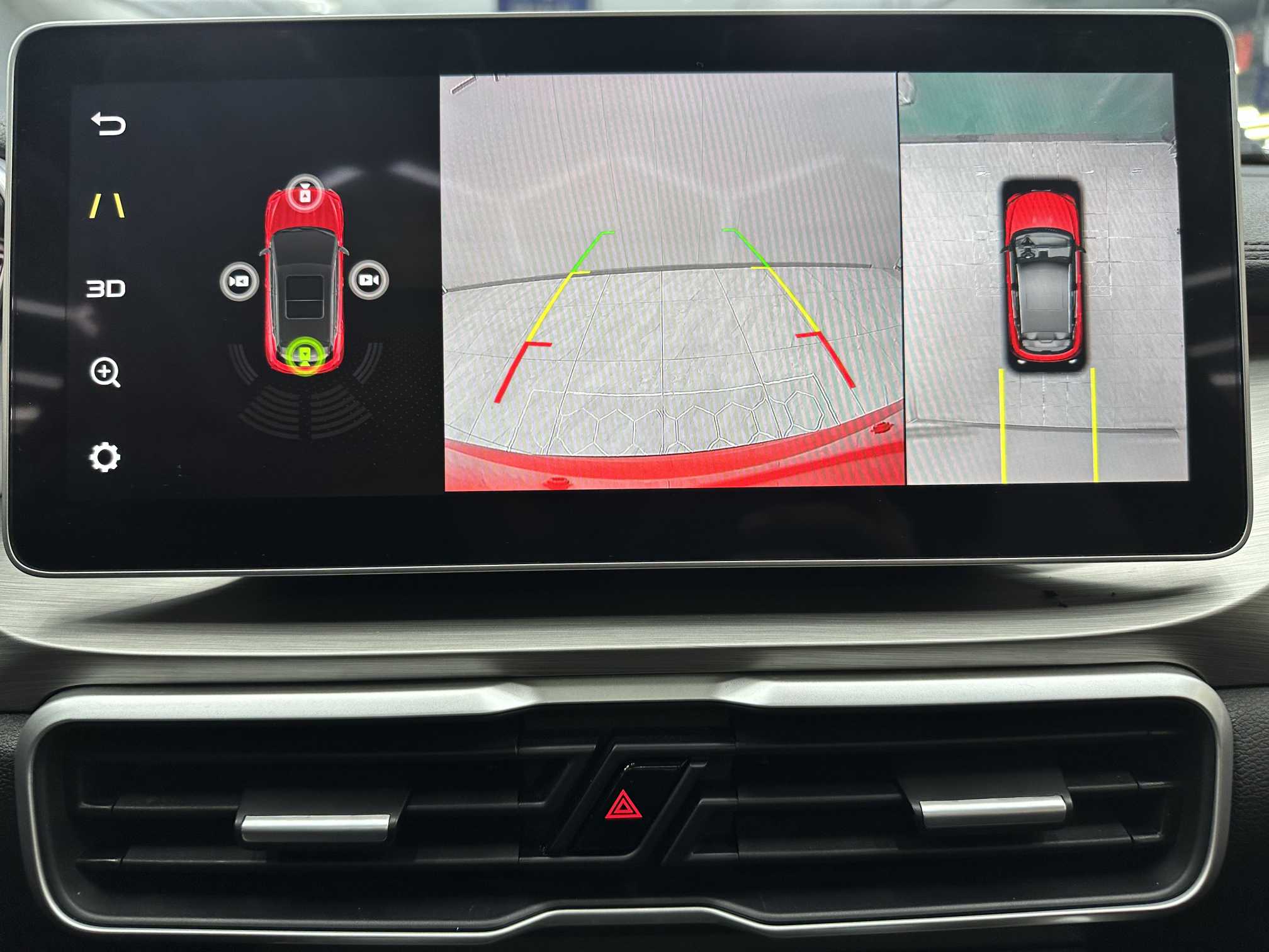 GEELY Coolray 2023 car image #15