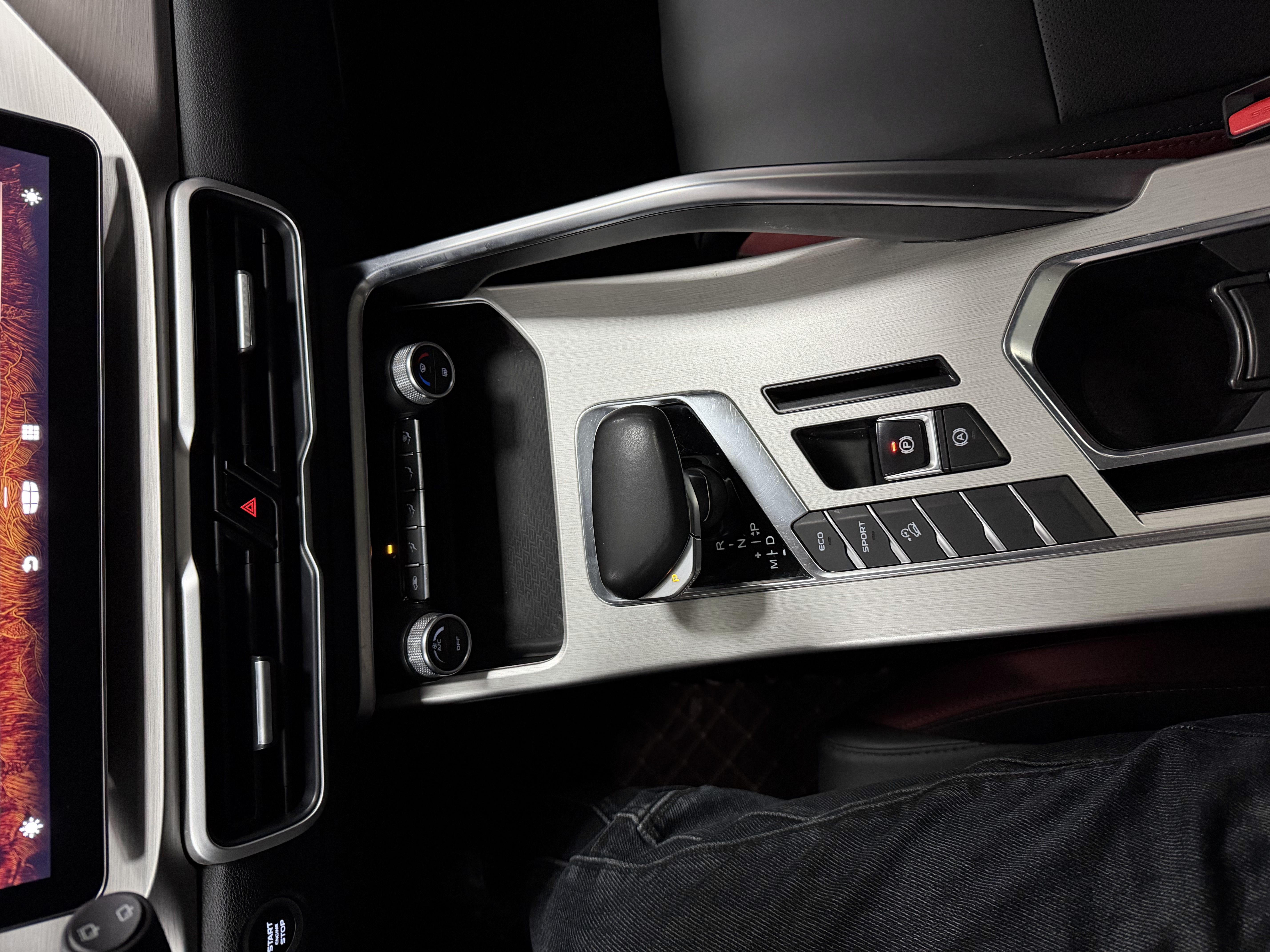 GEELY Coolray 2021 car image #15