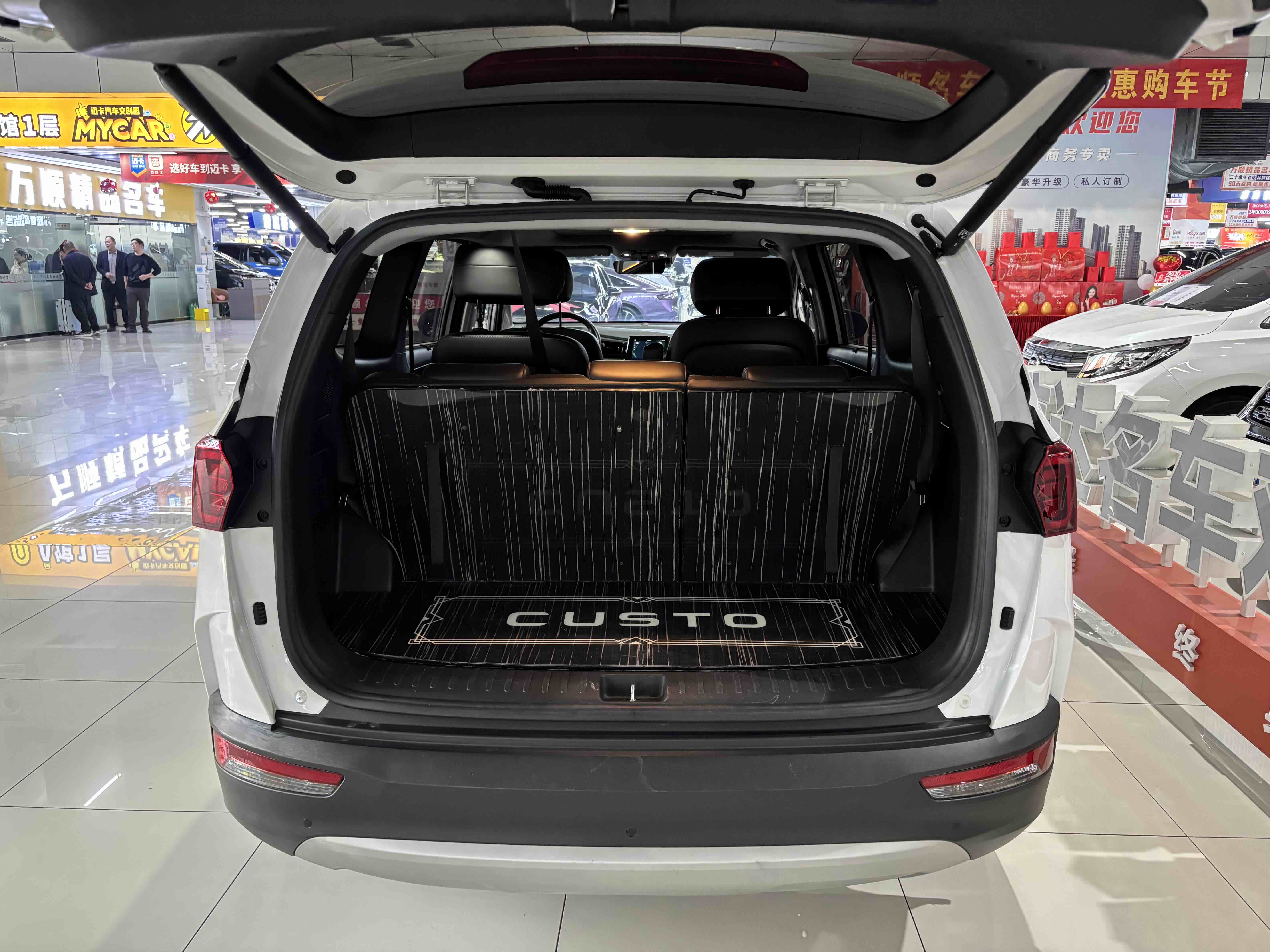 Hyundai Custo 2023 #15 Hyundai Custo 2023 car image #15