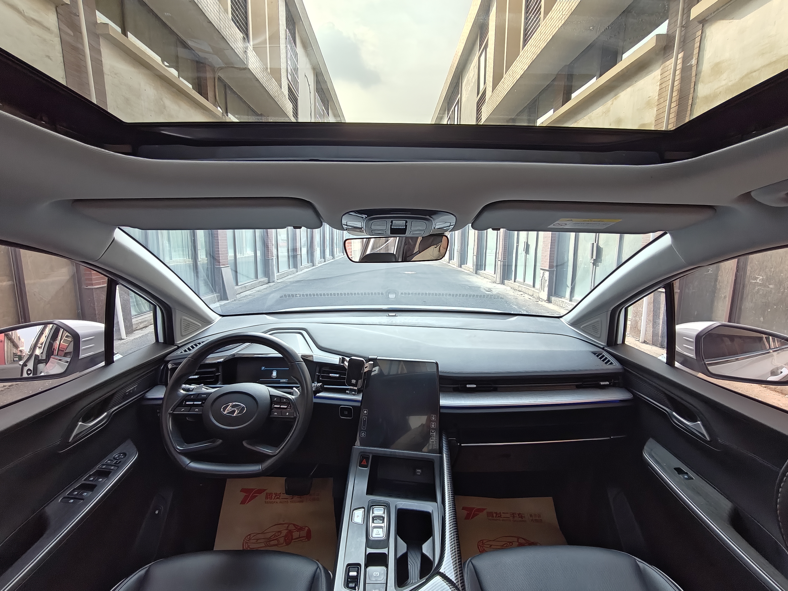 Hyundai Custo 2022 car image #15