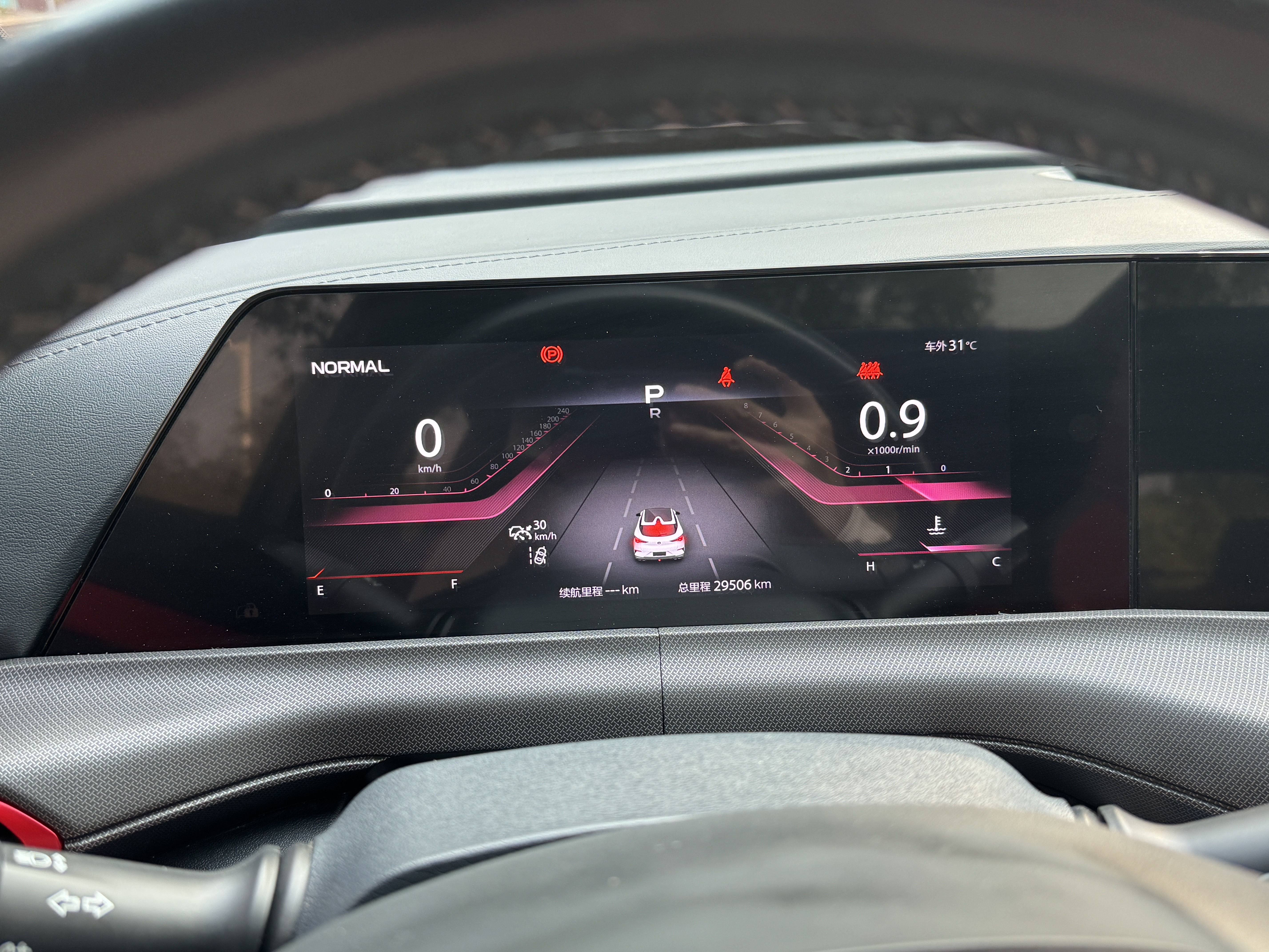 Changan UNI-T 2021 imagem de carro #15