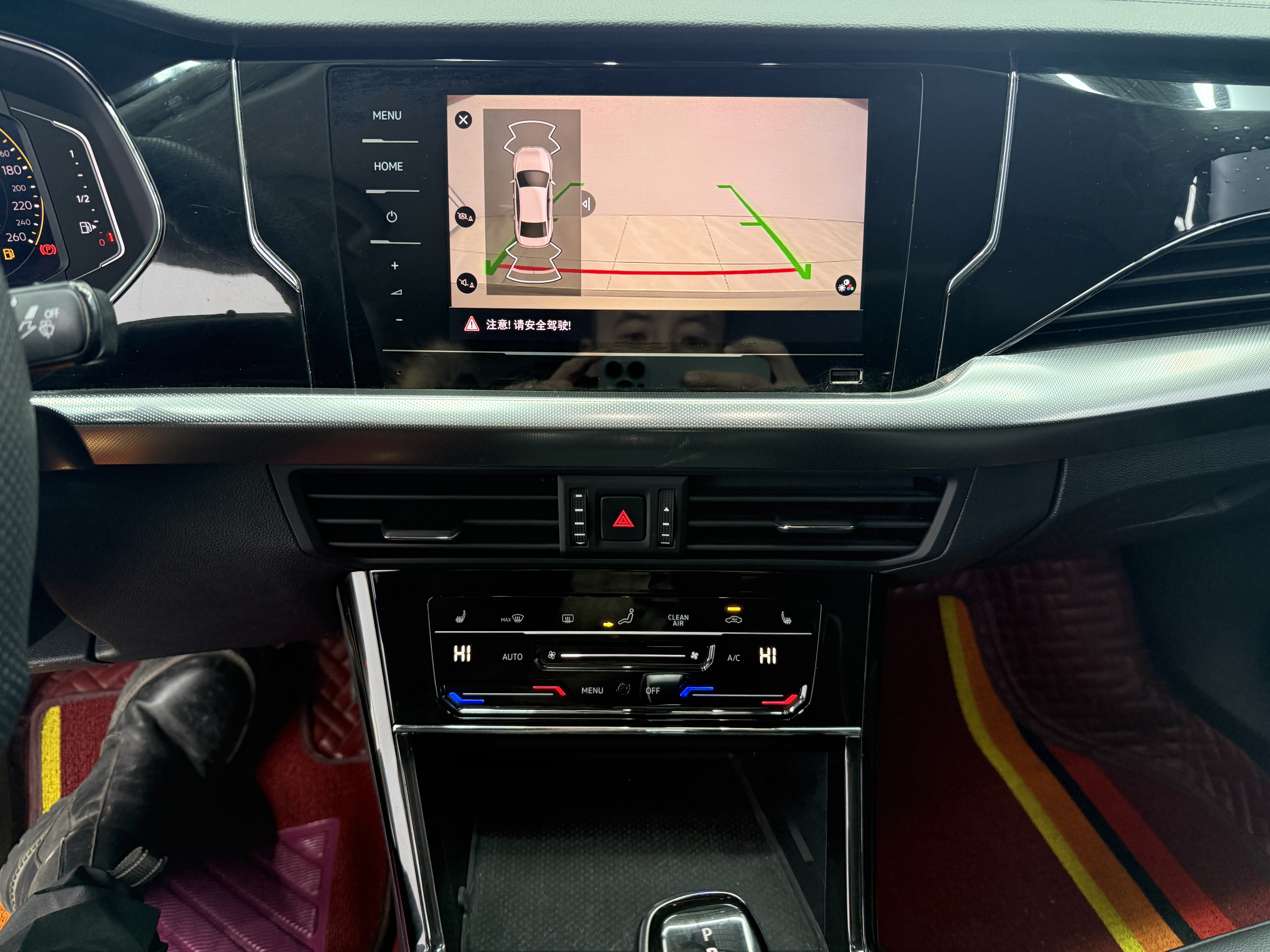 Volkswagen Passat 2021 #15 Volkswagen Passat 2021 immagine di auto #15