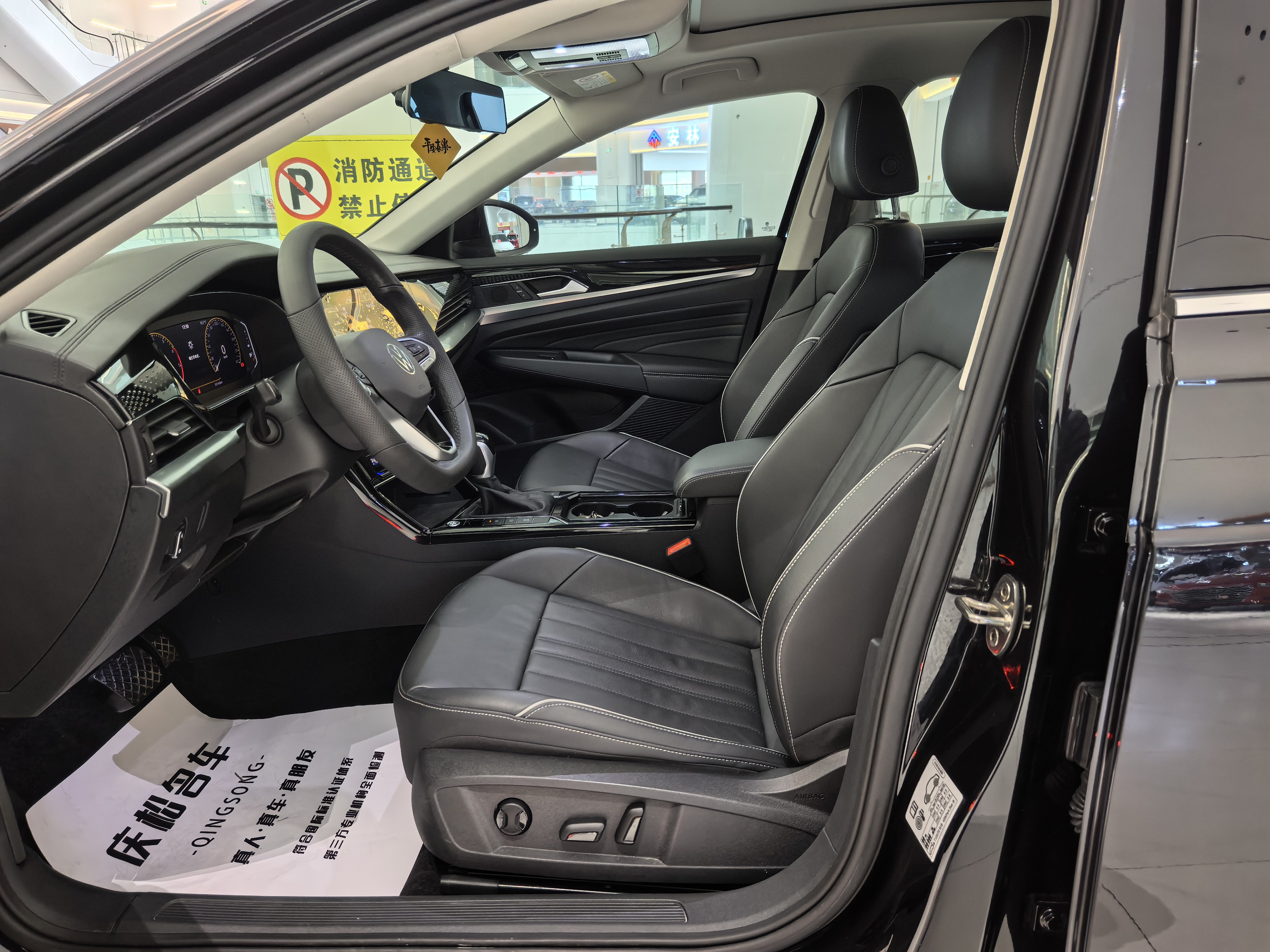 Volkswagen Passat 2021 car image #15