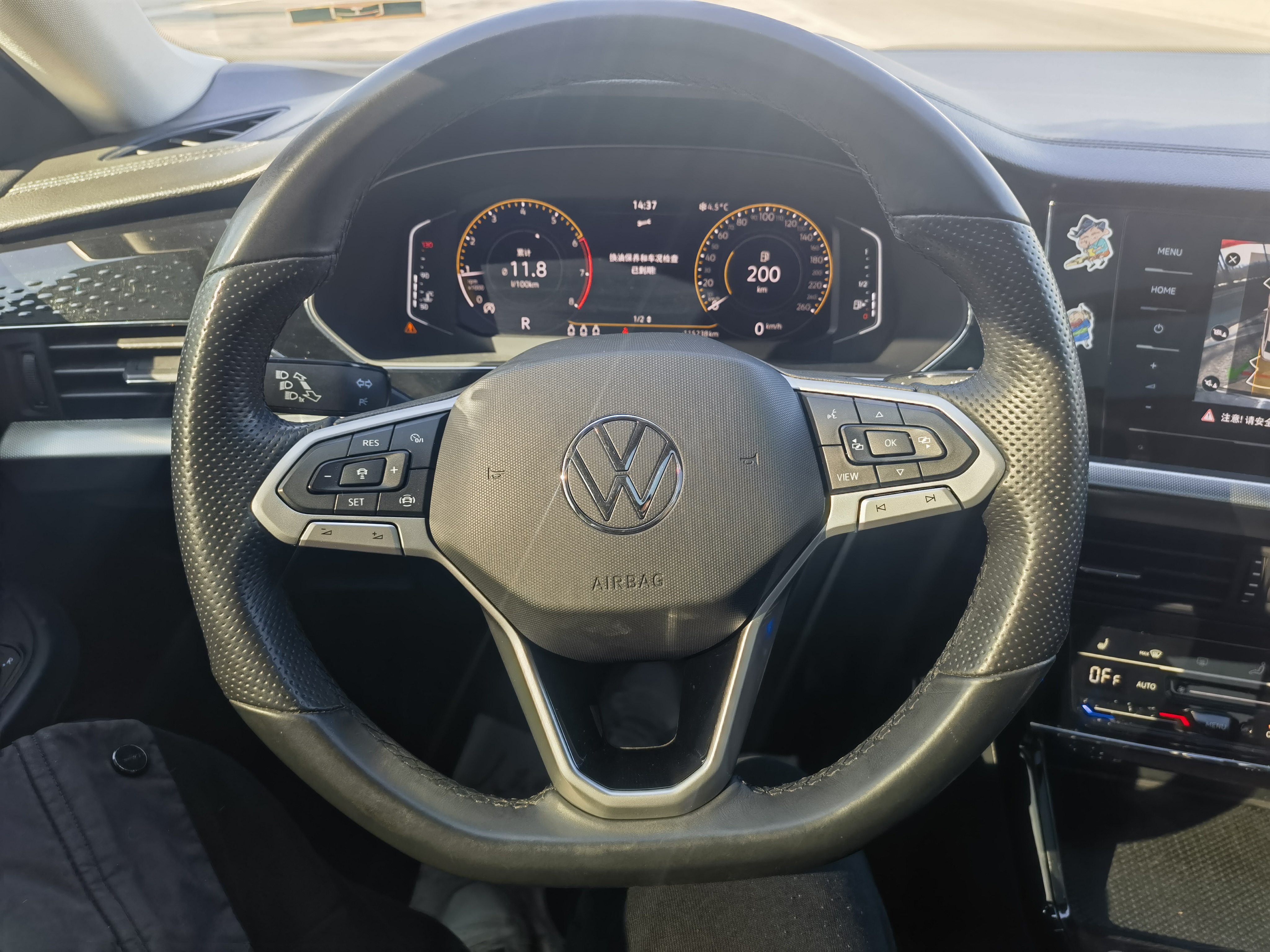 Volkswagen Passat 2022 immagine di auto #15