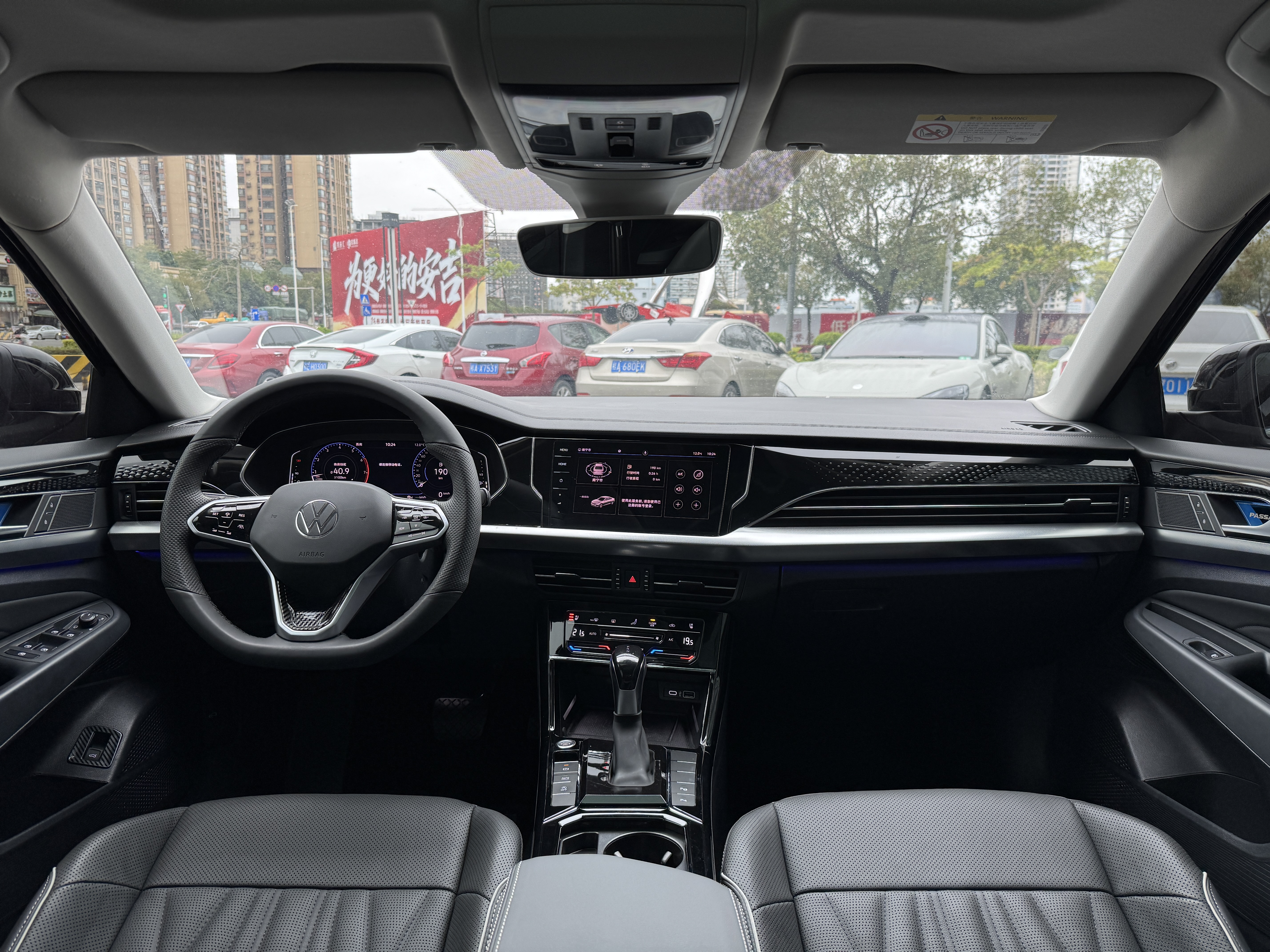Volkswagen Passat 2022 car image #15