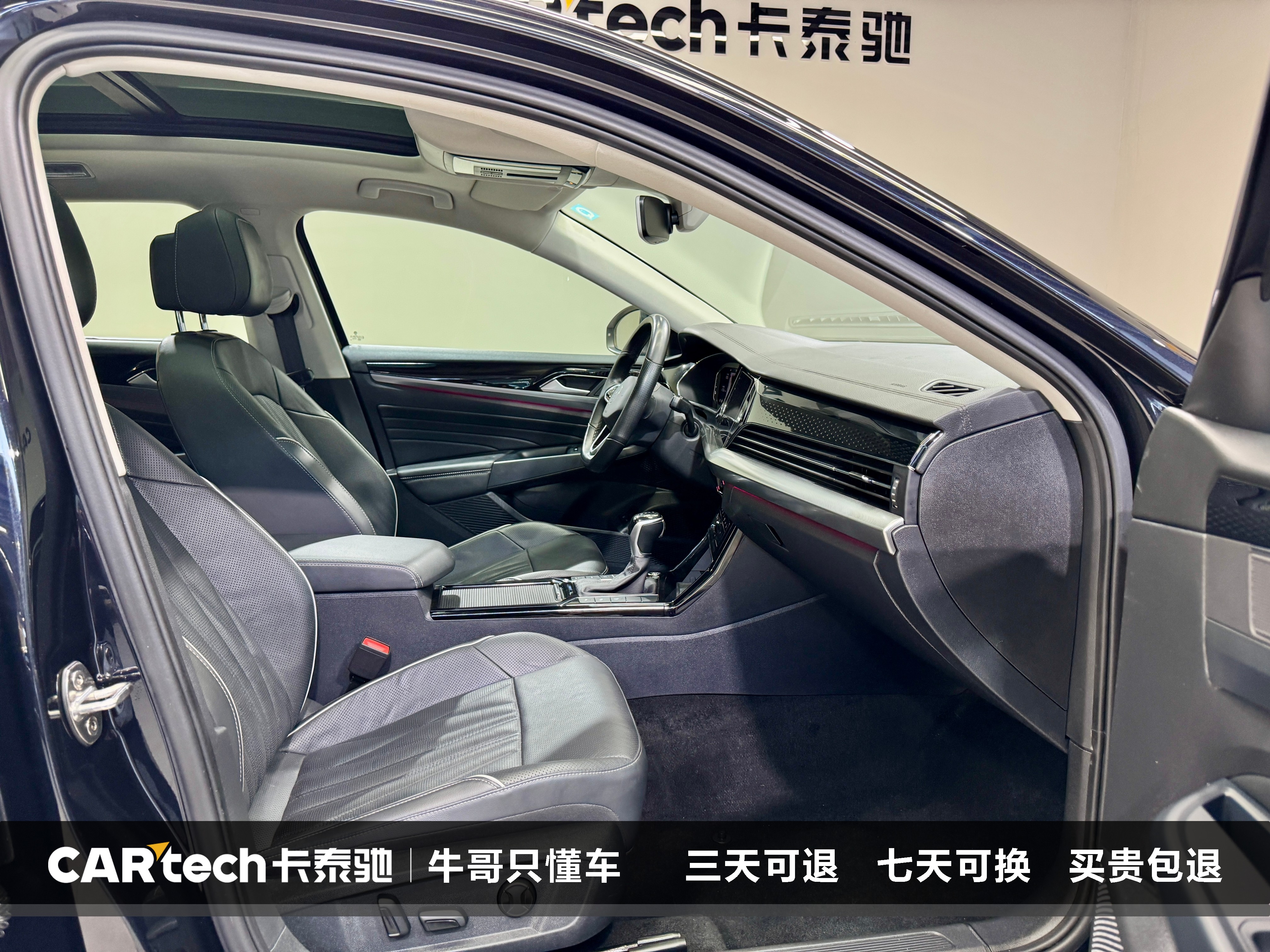 Volkswagen Passat New Energy 2022 #15 Volkswagen Passat New Energy 2022 صورة سيارة #15