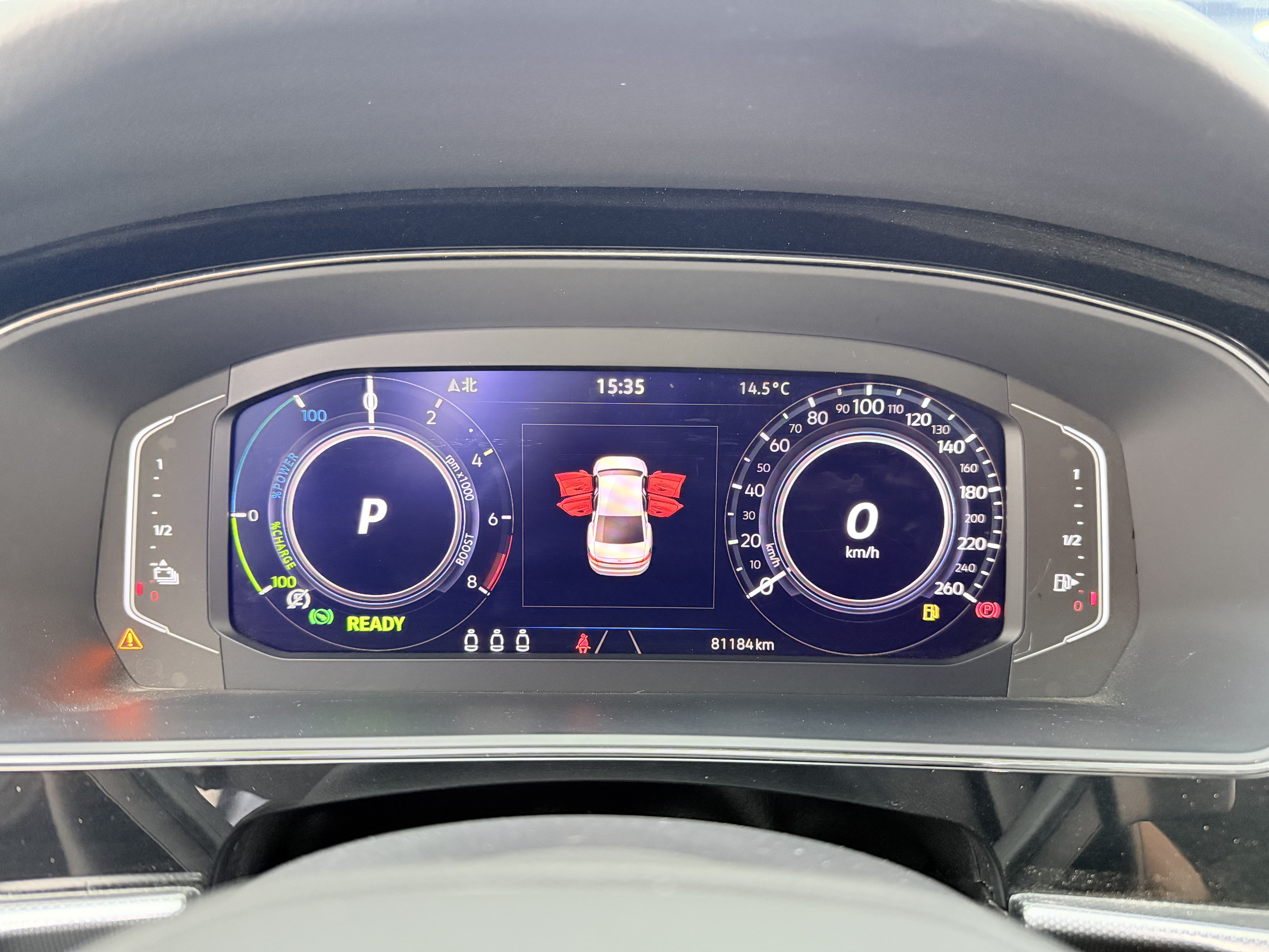 Volkswagen Passat New Energy 2021 immagine di auto #15